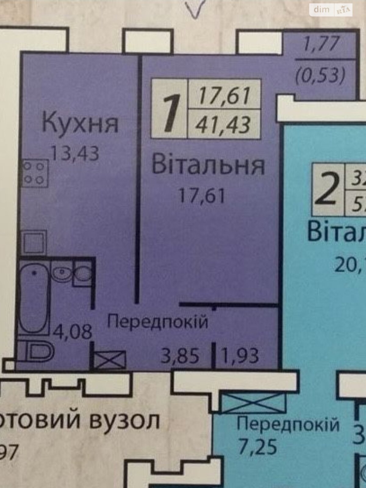 Продаж однокімнатної квартири в Луцьку, на вул. Рівненська 113Б, район Теремно фото 1 Продаж однокімнатної квартири в Луцьку, на вул. Рівненська 113Б, район Теремно фото 1