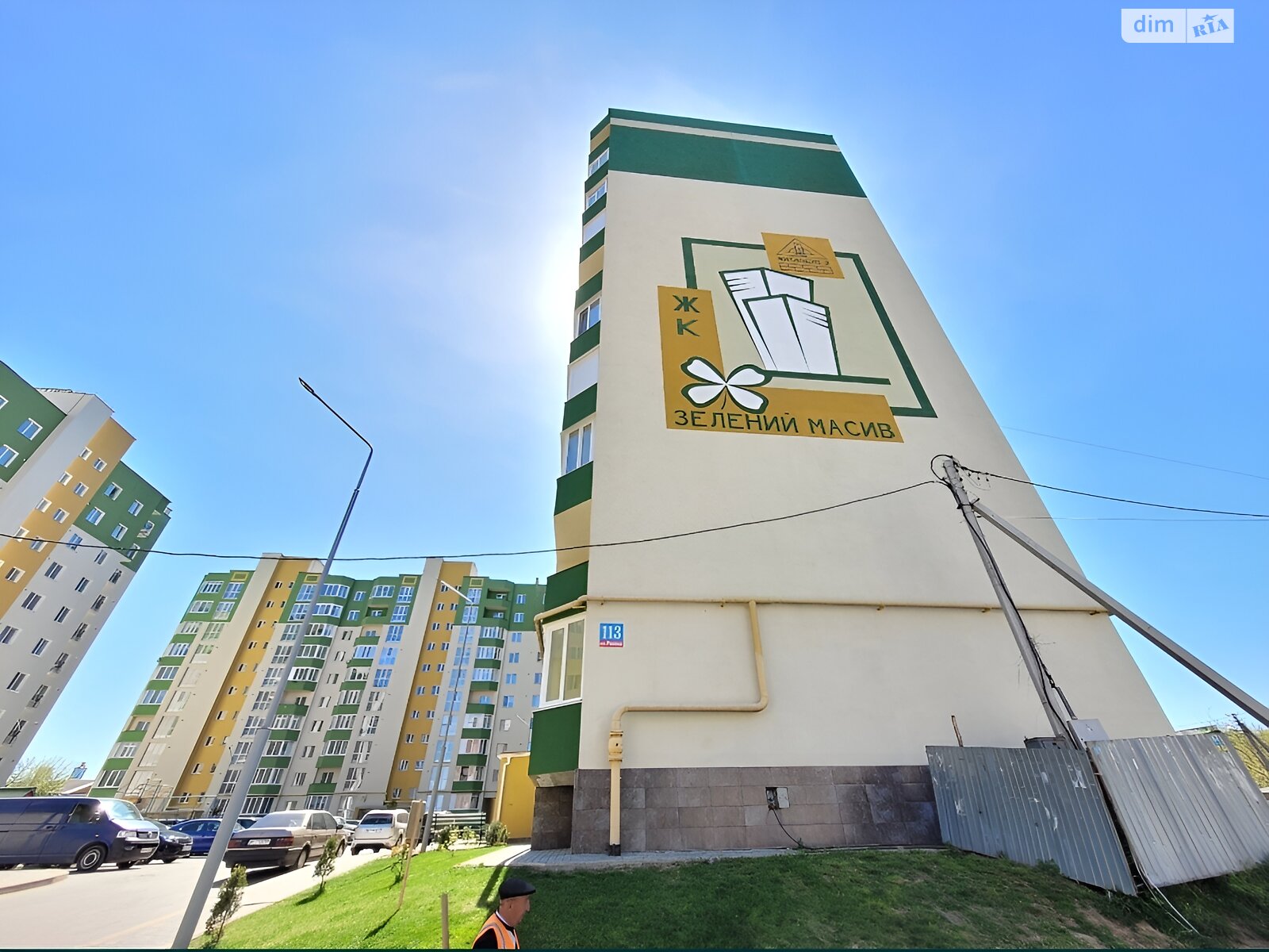 Продаж однокімнатної квартири в Луцьку, на вул. Рівненська 113Б, район Теремно фото 1 Продаж однокімнатної квартири в Луцьку, на вул. Рівненська 113Б, район Теремно фото 1