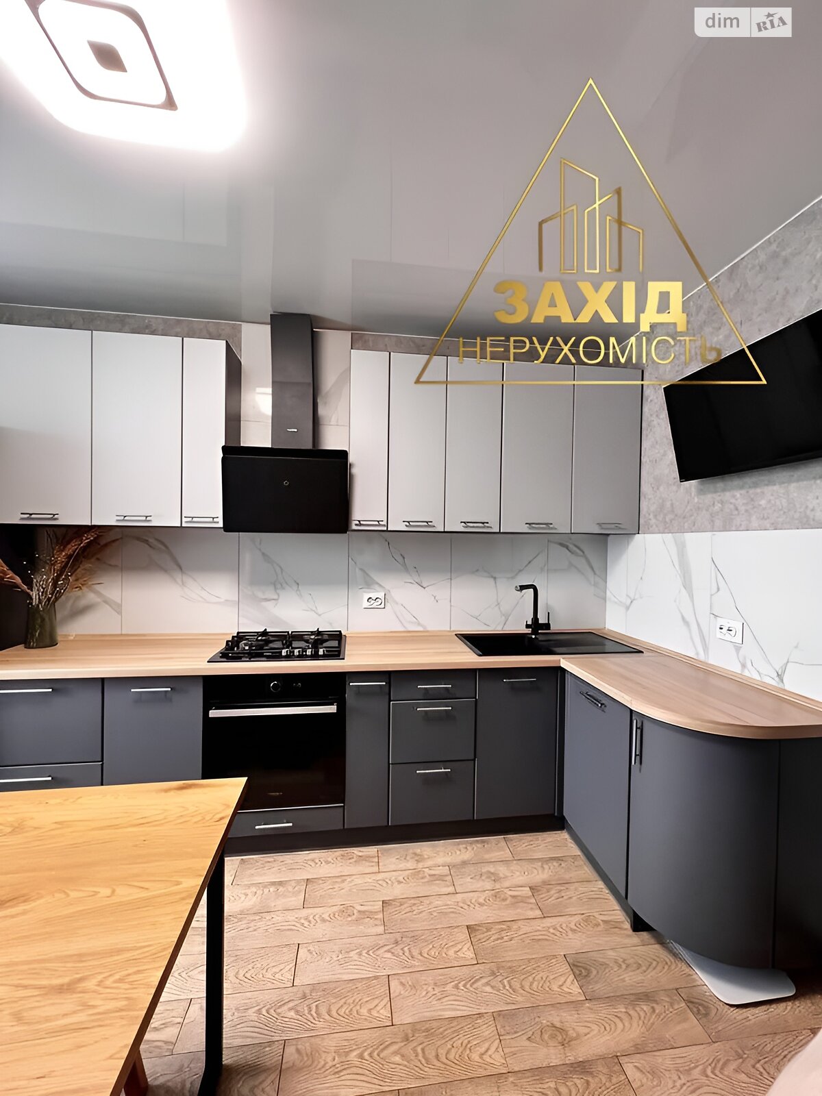 Продажа однокомнатной квартиры в Луцке, на ул. Ровенская 113, район Теремно фото 1 Продажа однокомнатной квартиры в Луцке, на ул. Ровенская 113, район Теремно фото 1