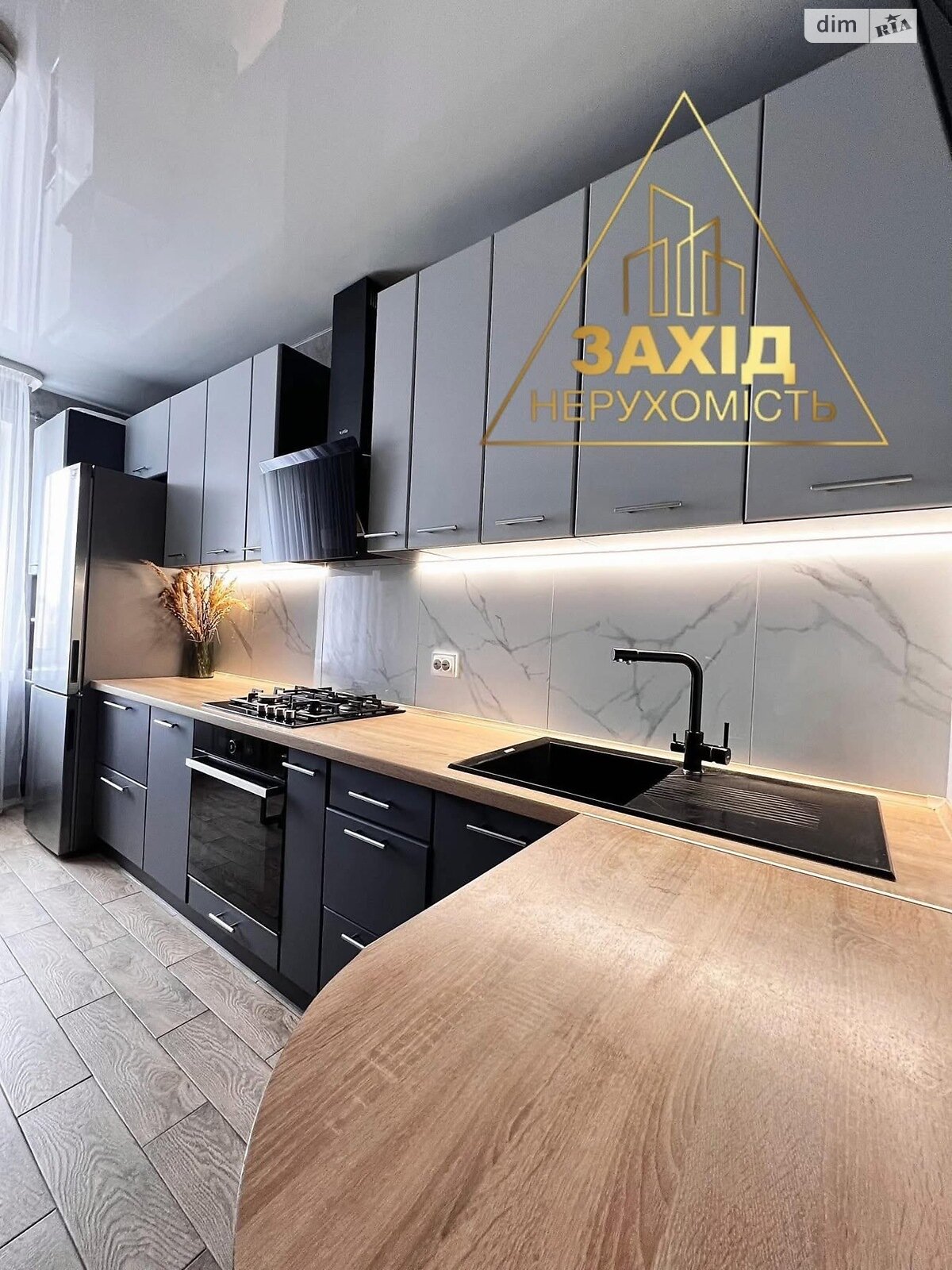Продажа однокомнатной квартиры в Луцке, на ул. Ровенская 113, район Теремно фото 1 Продажа однокомнатной квартиры в Луцке, на ул. Ровенская 113, район Теремно фото 1