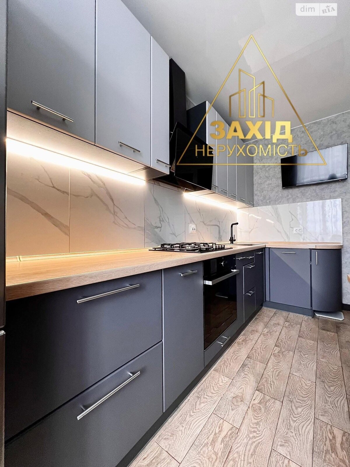 Продажа однокомнатной квартиры в Луцке, на ул. Ровенская 113, район Теремно фото 1 Продажа однокомнатной квартиры в Луцке, на ул. Ровенская 113, район Теремно фото 1