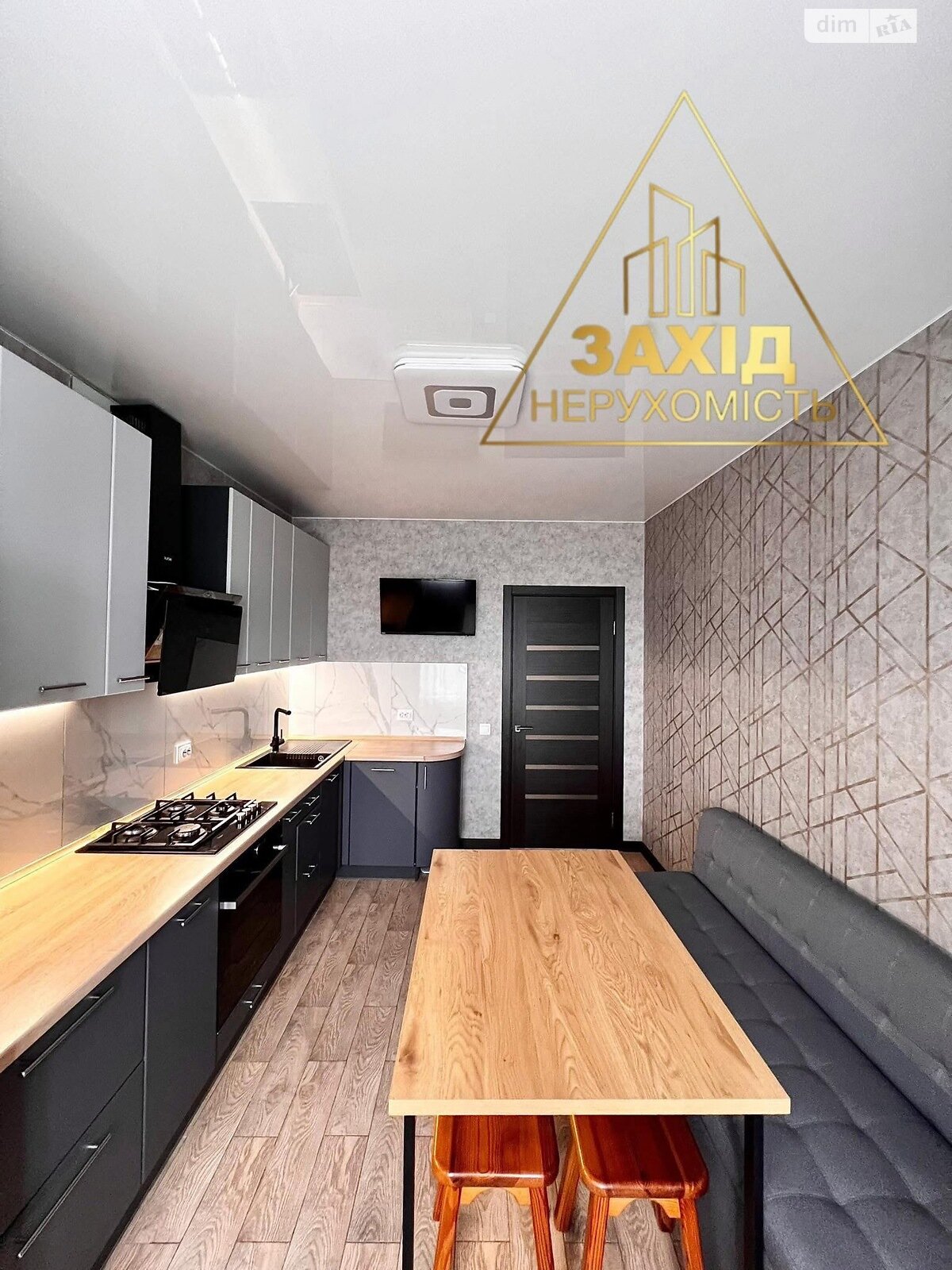 Продажа однокомнатной квартиры в Луцке, на ул. Ровенская 113, район Теремно фото 1 Продажа однокомнатной квартиры в Луцке, на ул. Ровенская 113, район Теремно фото 1