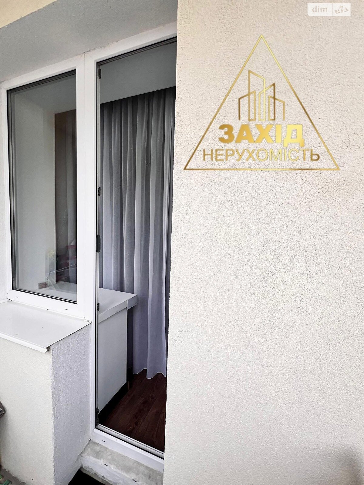 Продажа однокомнатной квартиры в Луцке, на ул. Ровенская 113, район Теремно фото 1 Продажа однокомнатной квартиры в Луцке, на ул. Ровенская 113, район Теремно фото 1