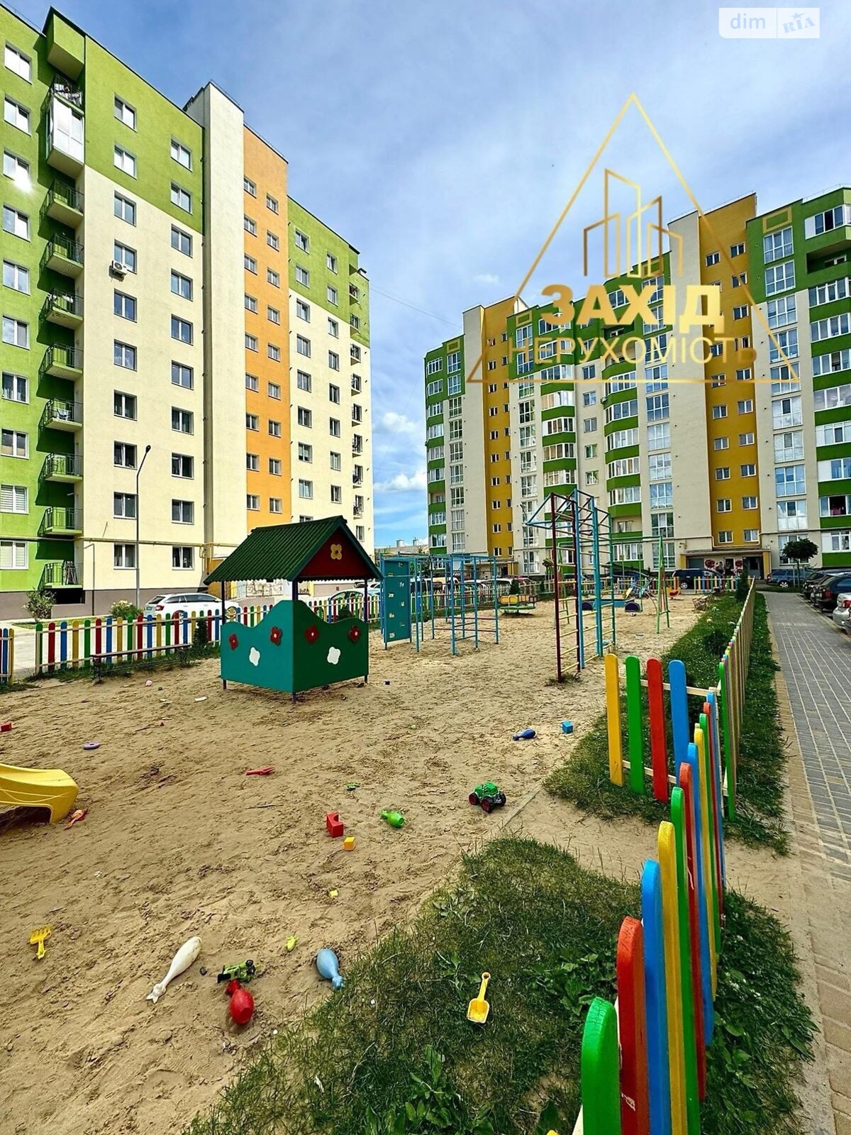 Продажа однокомнатной квартиры в Луцке, на ул. Ровенская 113, район Теремно фото 1 Продажа однокомнатной квартиры в Луцке, на ул. Ровенская 113, район Теремно фото 1