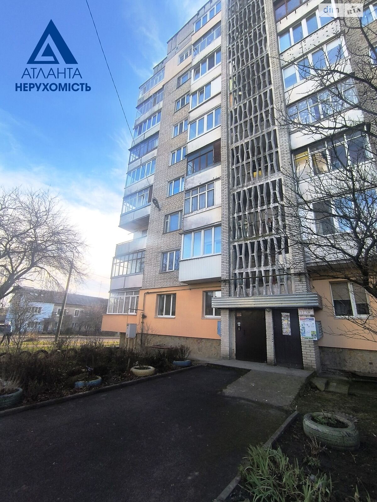 Продажа двухкомнатной квартиры в Луцке, на ул. 8 марта 35, район Центр фото 1 Продажа двухкомнатной квартиры в Луцке, на ул. 8 марта 35, район Центр фото 1