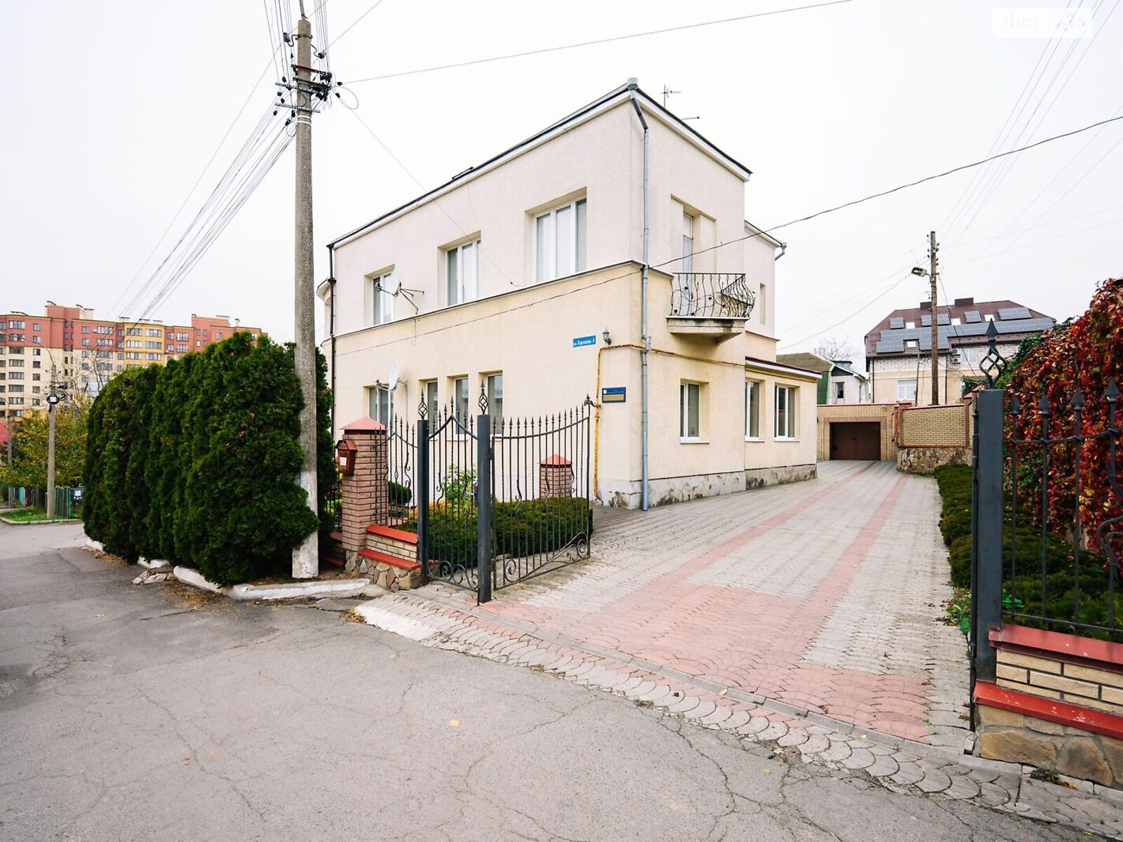 Продажа пятикомнатной квартиры в Луцке, на ул. Александра Валенты 6, кв. 5, район Центр фото 1