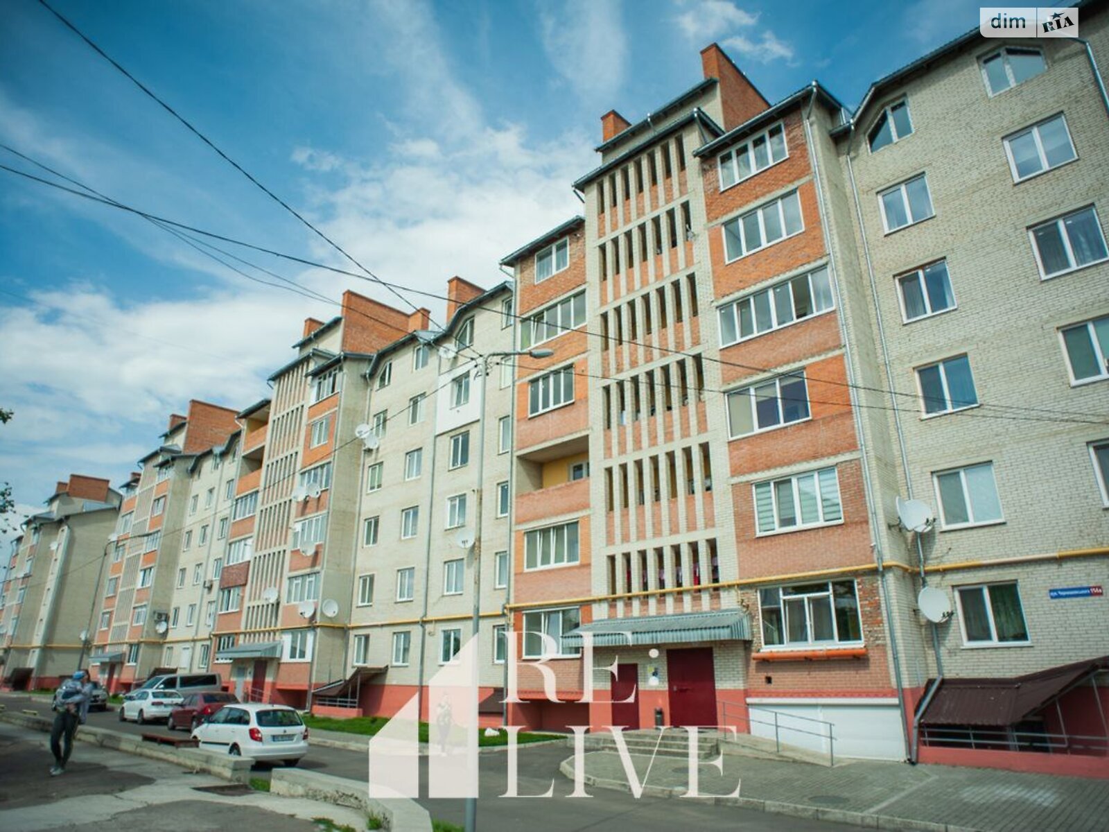 Продажа двухкомнатной квартиры в Луцке, на ул. Чернышевского 114В, район Центр фото 1