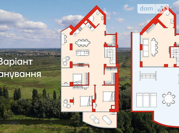 Продажа пятикомнатной квартиры в Луцке, на ул. Яровица район Центр фото 1 Продажа пятикомнатной квартиры в Луцке, на ул. Яровица район Центр фото 1