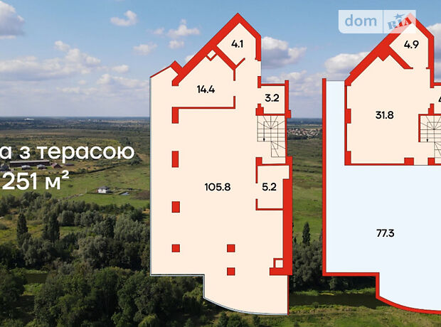 Продажа пятикомнатной квартиры в Луцке, на ул. Яровица район Центр фото 1 Продажа пятикомнатной квартиры в Луцке, на ул. Яровица район Центр фото 1