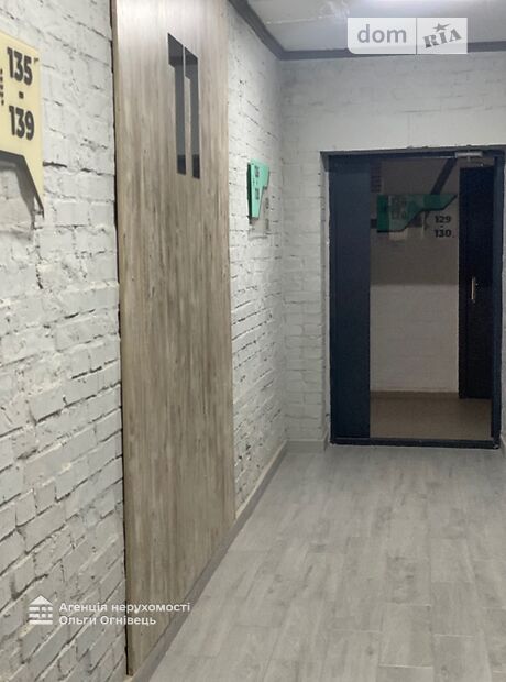 Продажа двухкомнатной квартиры в Луцке, на ул. Франко Ивана, район Центр фото 1 Продажа двухкомнатной квартиры в Луцке, на ул. Франко Ивана, район Центр фото 1