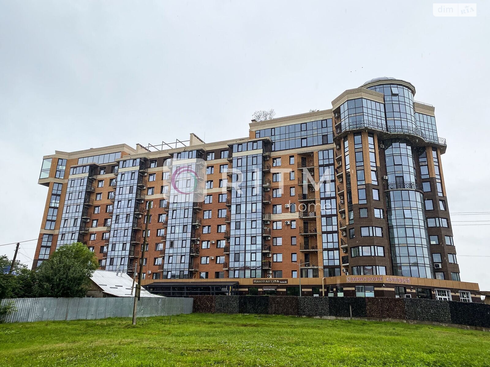 Продажа однокомнатной квартиры в Луцке, на ул. Франко Ивана, район Центр фото 1 Продажа однокомнатной квартиры в Луцке, на ул. Франко Ивана, район Центр фото 1