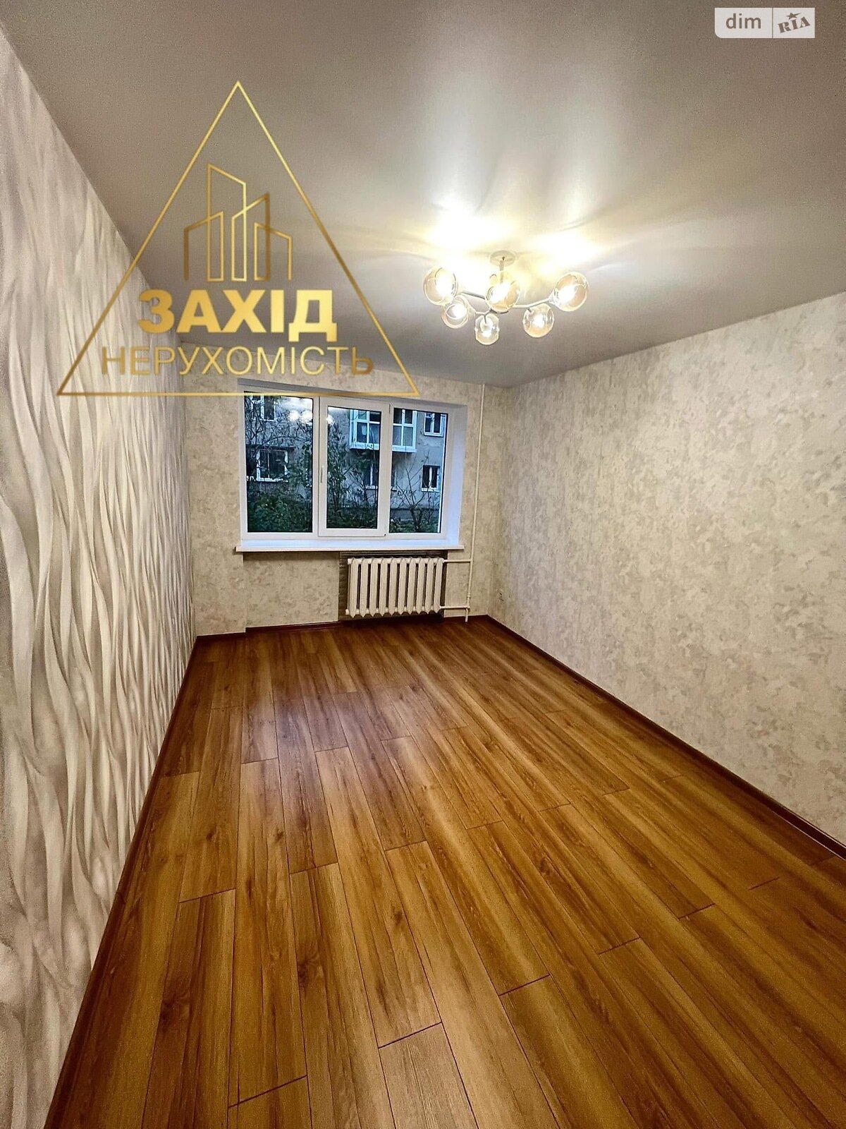 Продаж двокімнатної квартири в Луцьку, на майд. Грушевського, район Центр фото 1 Продаж двокімнатної квартири в Луцьку, на майд. Грушевського, район Центр фото 1