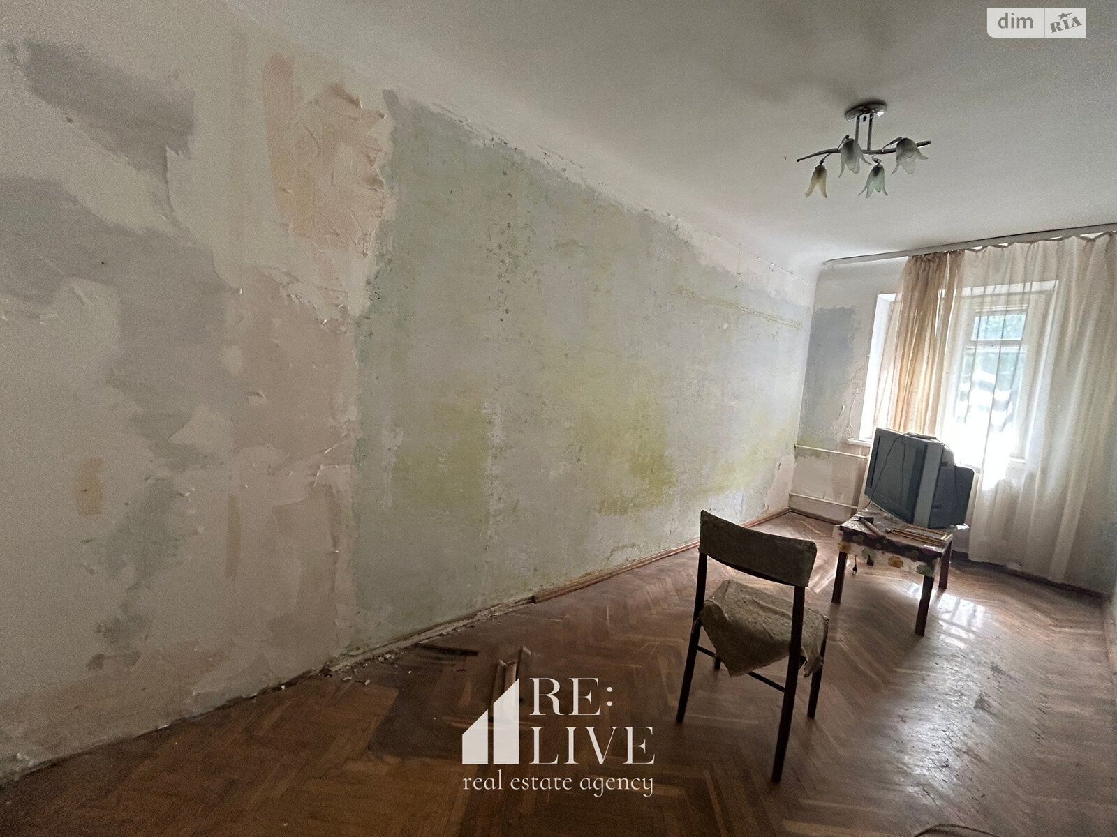 Продажа двухкомнатной квартиры в Луцке, на просп. Грушевского Президента 27, район Центр фото 1 Продажа двухкомнатной квартиры в Луцке, на просп. Грушевского Президента 27, район Центр фото 1
