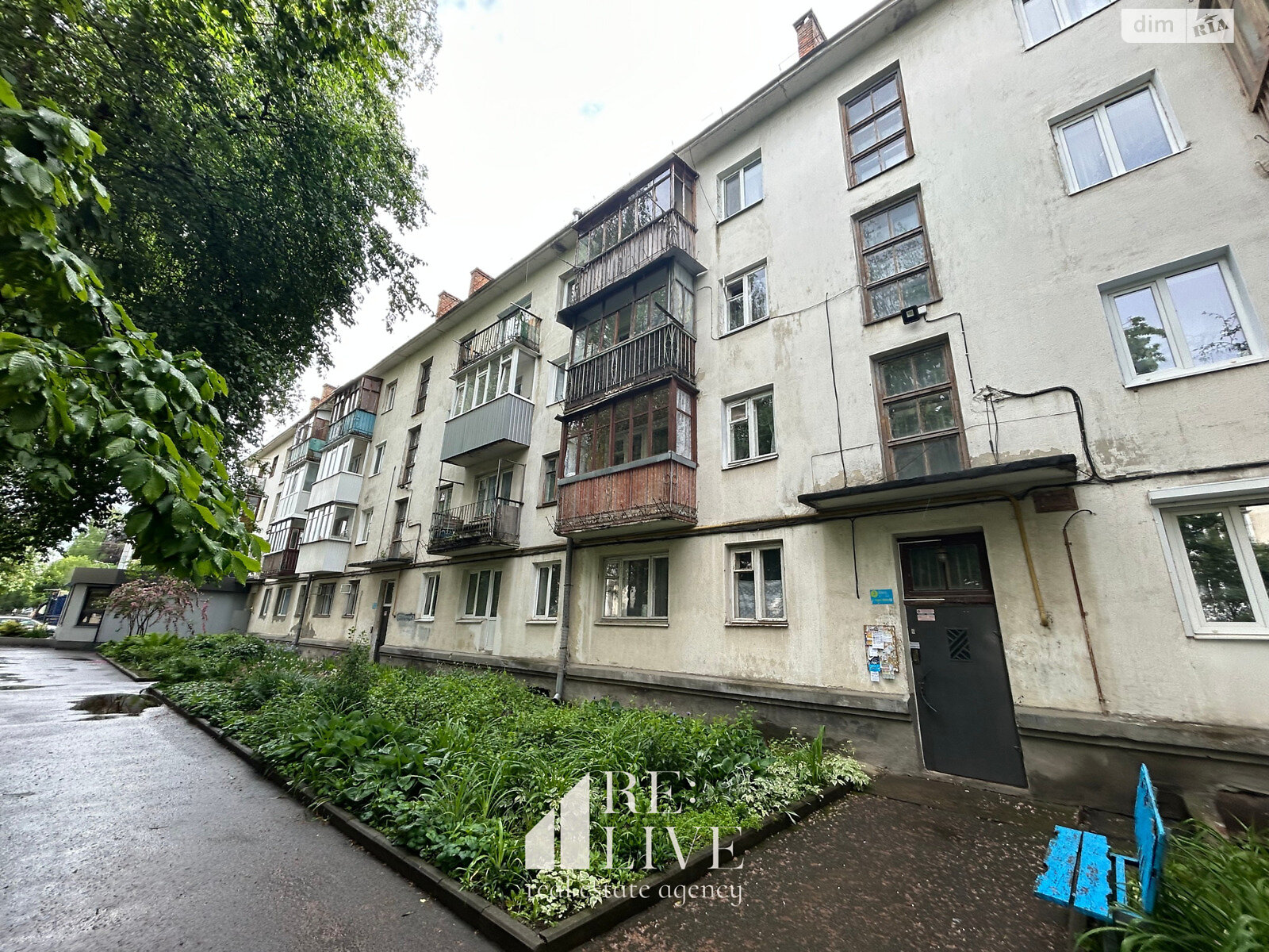 Продажа двухкомнатной квартиры в Луцке, на просп. Грушевского Президента 27, район Центр фото 1 Продажа двухкомнатной квартиры в Луцке, на просп. Грушевского Президента 27, район Центр фото 1