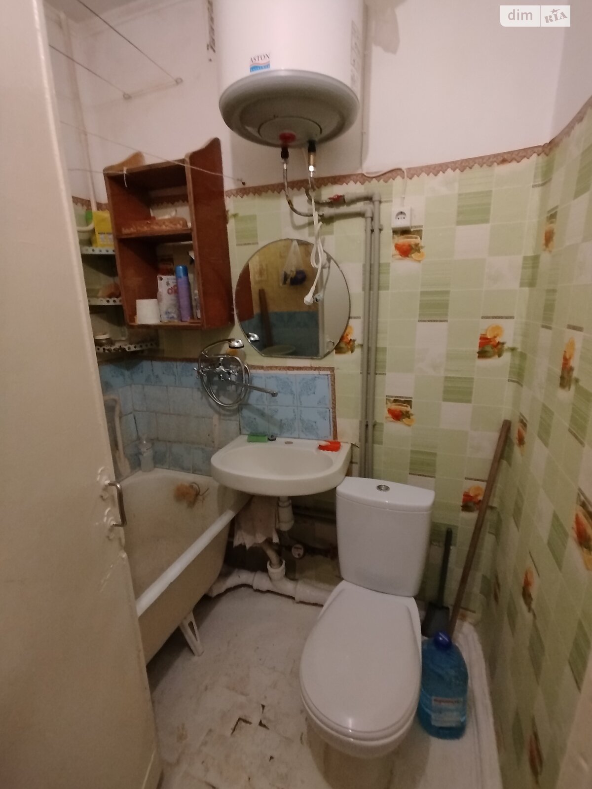 Продажа однокомнатной квартиры в Луцке, на просп. Грушевского Президента 9, район Центр фото 1 Продажа однокомнатной квартиры в Луцке, на просп. Грушевского Президента 9, район Центр фото 1