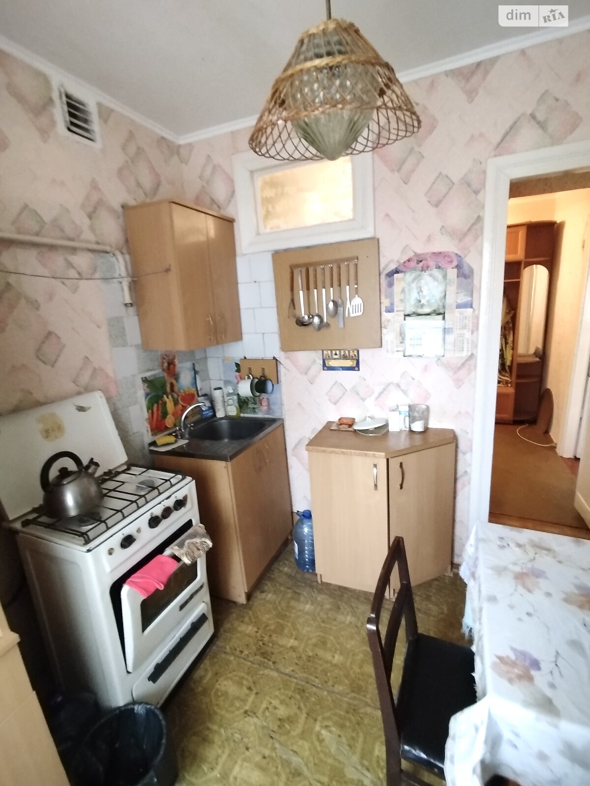Продажа однокомнатной квартиры в Луцке, на просп. Грушевского Президента 9, район Центр фото 1 Продажа однокомнатной квартиры в Луцке, на просп. Грушевского Президента 9, район Центр фото 1