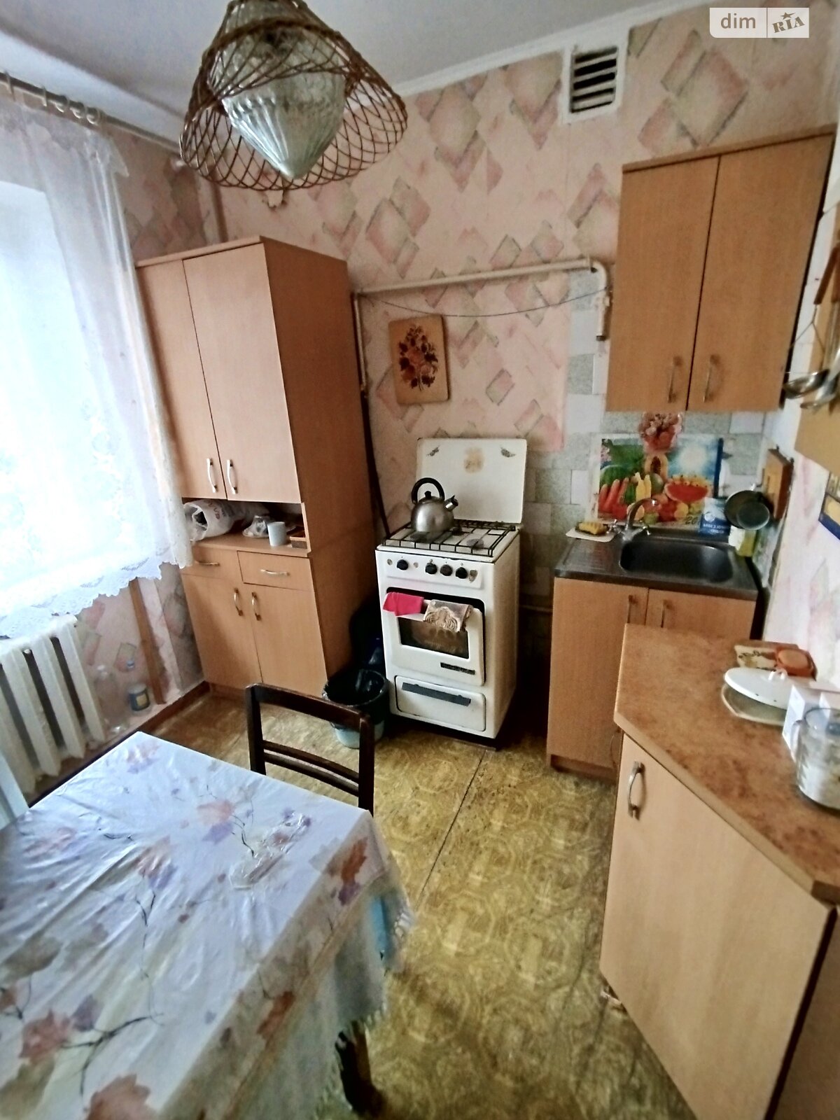 Продажа однокомнатной квартиры в Луцке, на просп. Грушевского Президента 9, район Центр фото 1 Продажа однокомнатной квартиры в Луцке, на просп. Грушевского Президента 9, район Центр фото 1