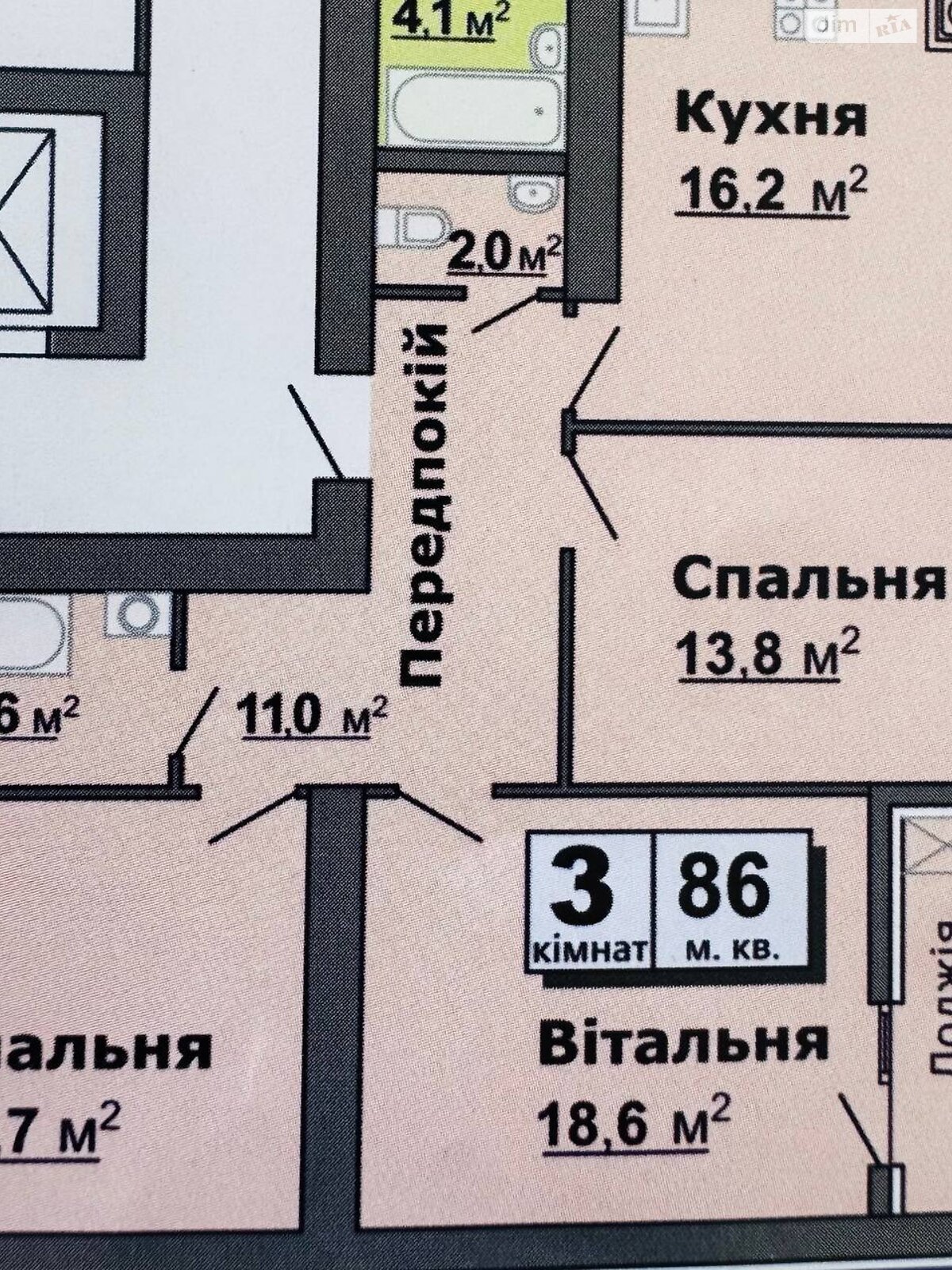 Продажа трехкомнатной квартиры в Луцке, на ул. Железнодорожная, район Центр фото 1 Продажа трехкомнатной квартиры в Луцке, на ул. Железнодорожная, район Центр фото 1