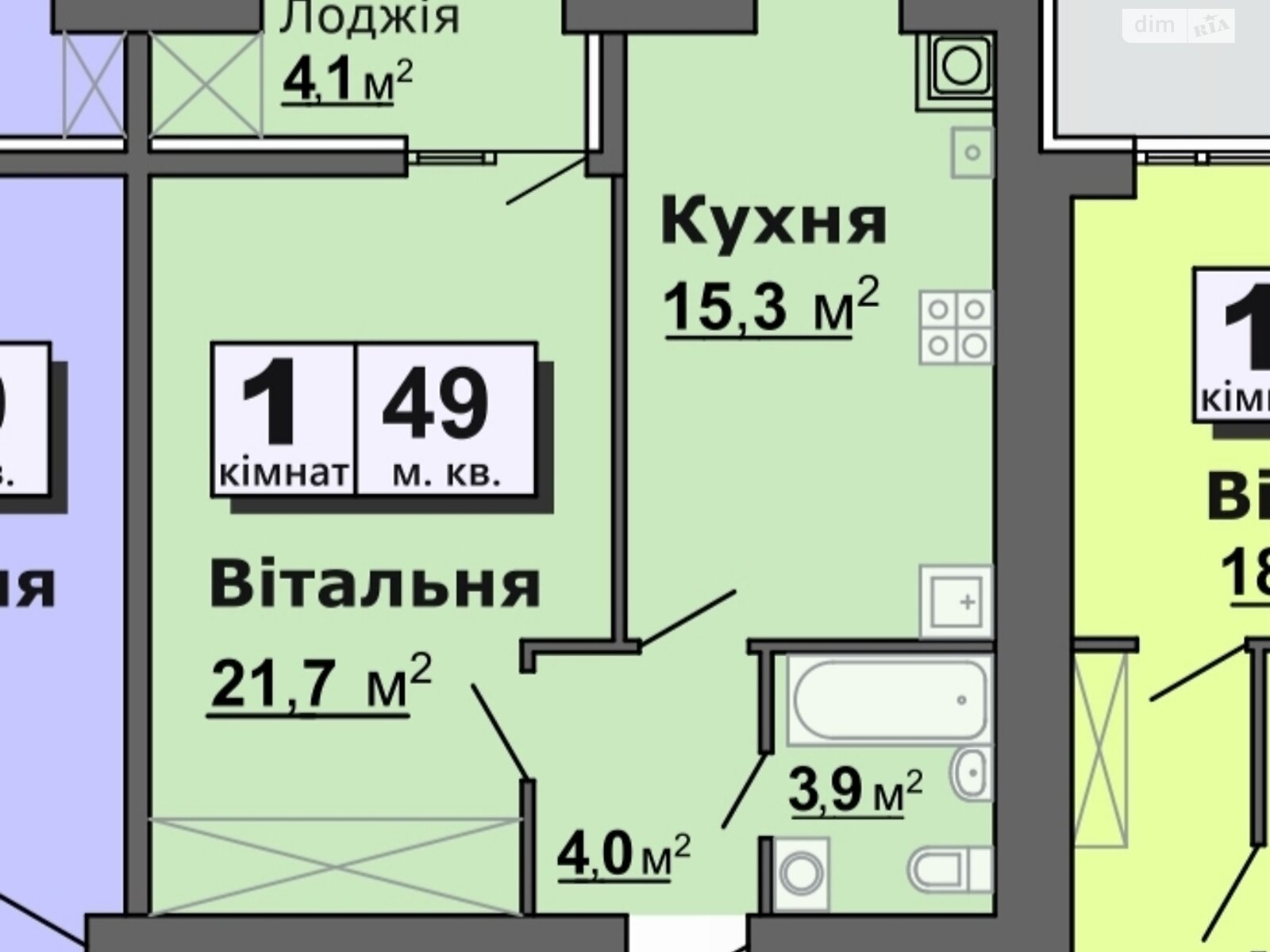Продаж однокімнатної квартири в Луцьку, на вул. Залізнична 16, район Центр фото 1 Продаж однокімнатної квартири в Луцьку, на вул. Залізнична 16, район Центр фото 1