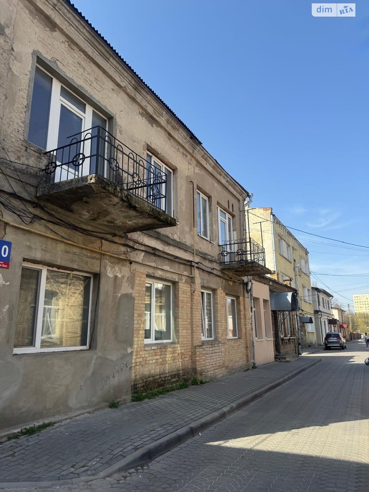 Продажа трехкомнатной квартиры в Луцке, на ул. Кривой Вал 10, кв. 5, район Центр фото 1 Продажа трехкомнатной квартиры в Луцке, на ул. Кривой Вал 10, кв. 5, район Центр фото 1