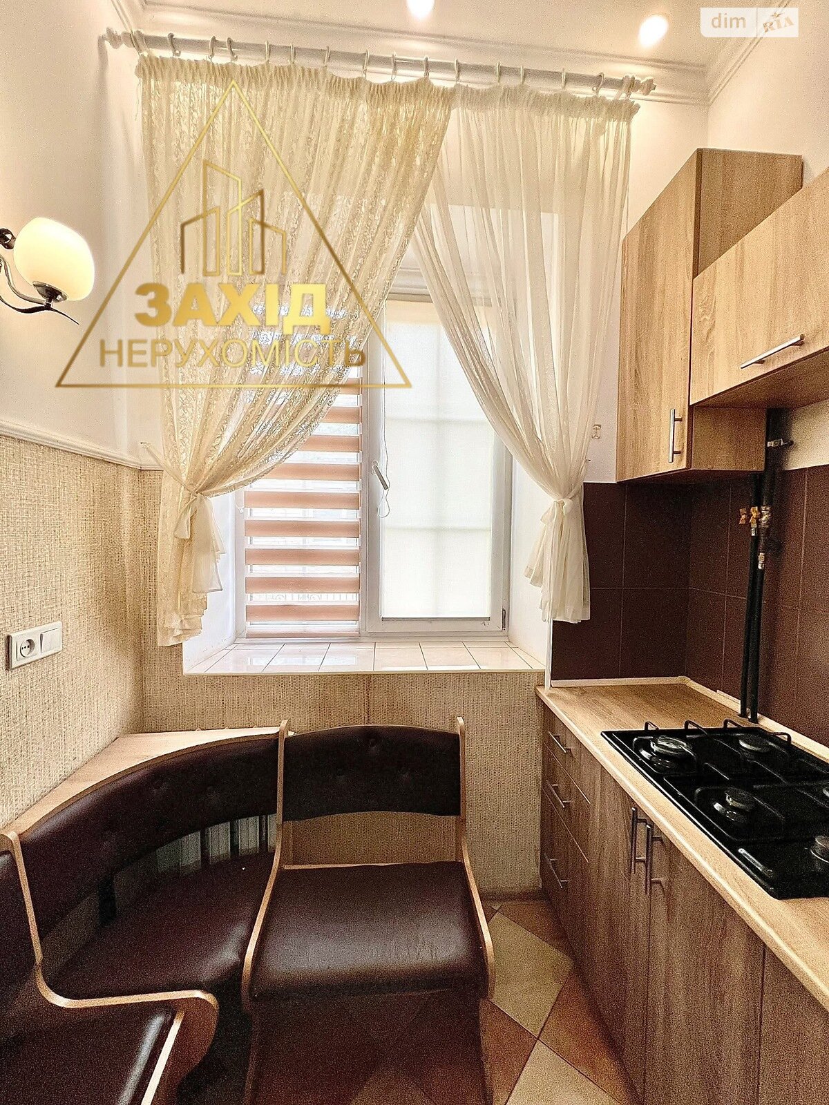 Продажа двухкомнатной квартиры в Луцке, на ул. Кривой Вал, район Центр фото 1 Продажа двухкомнатной квартиры в Луцке, на ул. Кривой Вал, район Центр фото 1