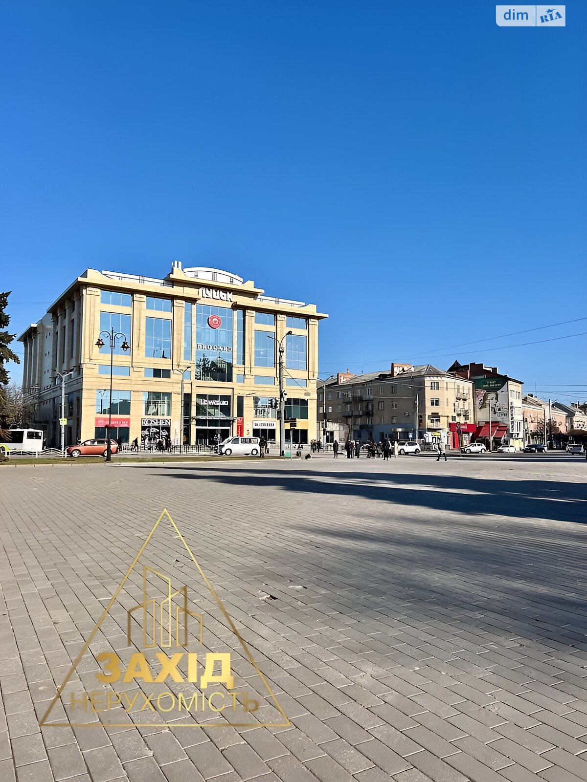 Продажа двухкомнатной квартиры в Луцке, на ул. Крылова 4, район Центр фото 1 Продажа двухкомнатной квартиры в Луцке, на ул. Крылова 4, район Центр фото 1