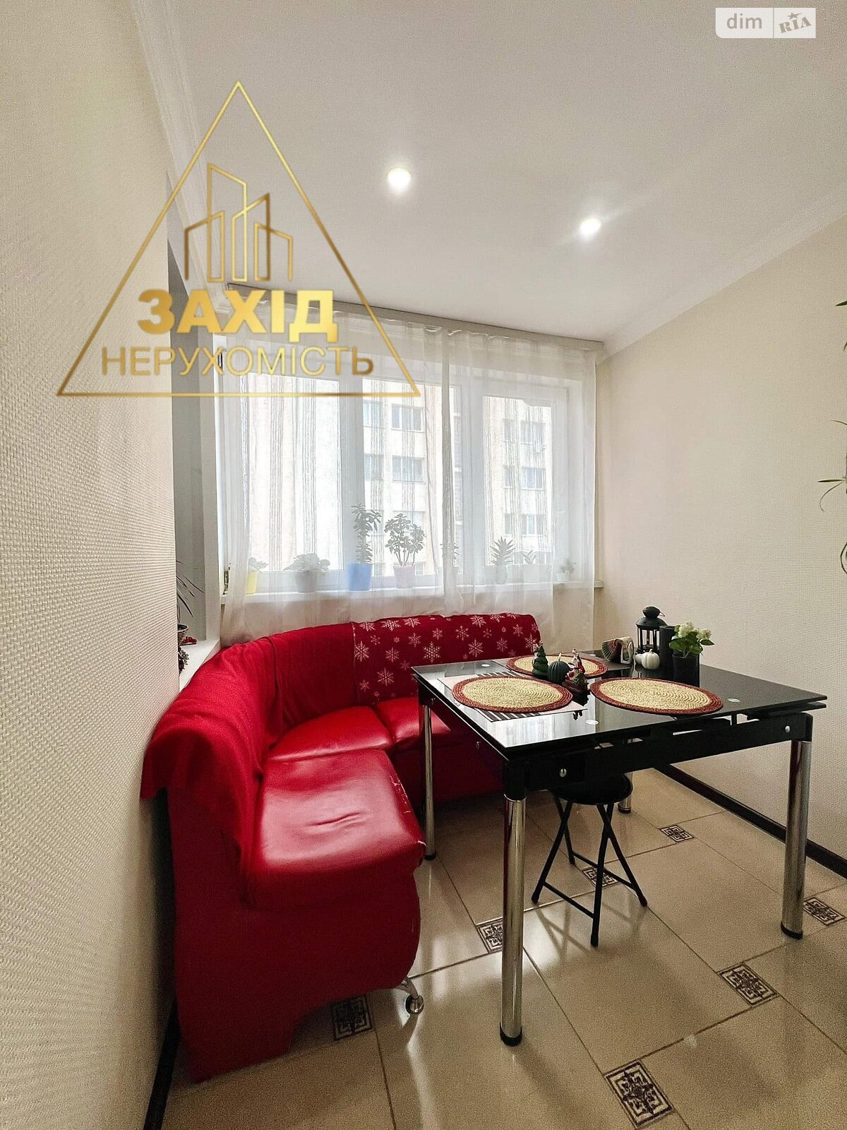Продажа двухкомнатной квартиры в Луцке, на ул. Крылова 4, район Центр фото 1 Продажа двухкомнатной квартиры в Луцке, на ул. Крылова 4, район Центр фото 1