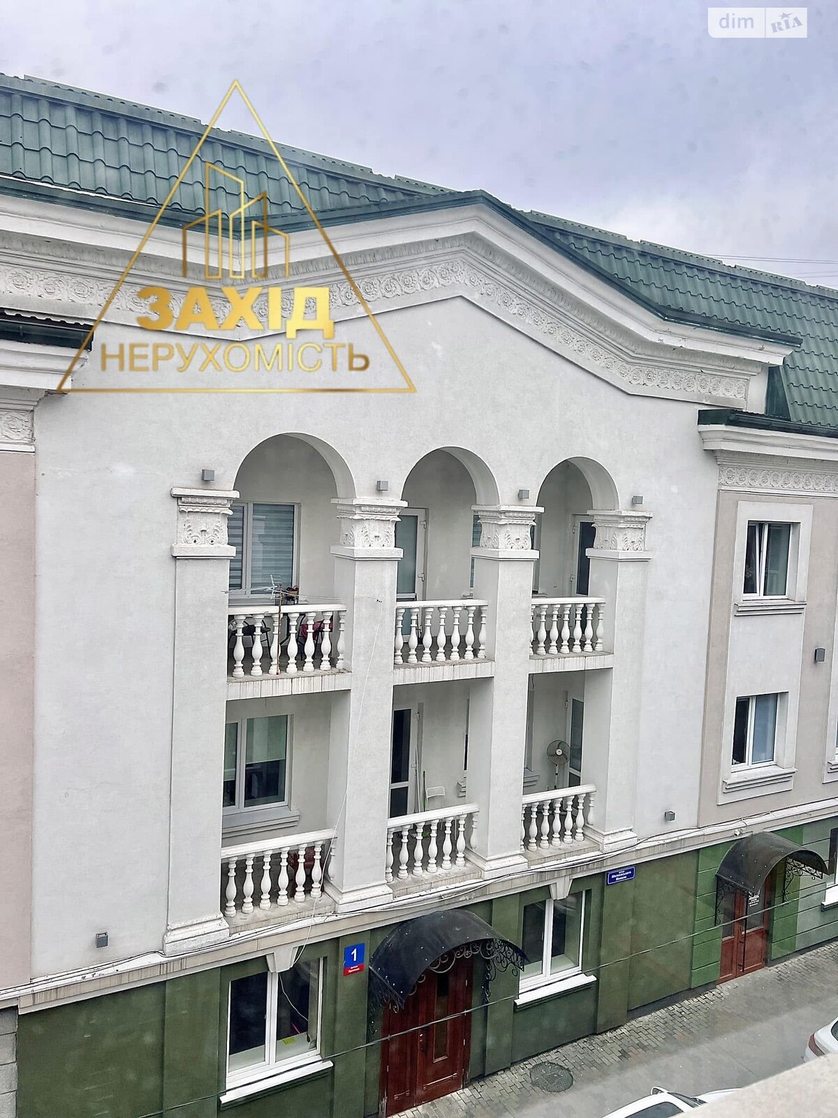 Продажа двухкомнатной квартиры в Луцке, на ул. Крылова 4, район Центр фото 1 Продажа двухкомнатной квартиры в Луцке, на ул. Крылова 4, район Центр фото 1