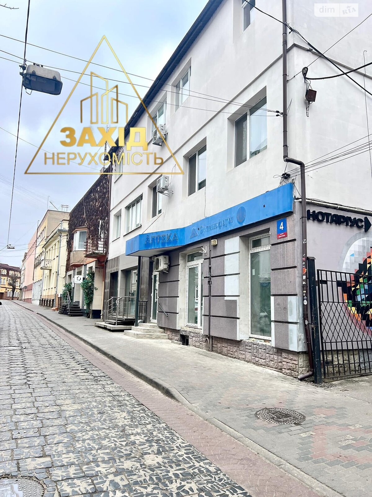 Продажа двухкомнатной квартиры в Луцке, на ул. Крылова 4, район Центр фото 1 Продажа двухкомнатной квартиры в Луцке, на ул. Крылова 4, район Центр фото 1
