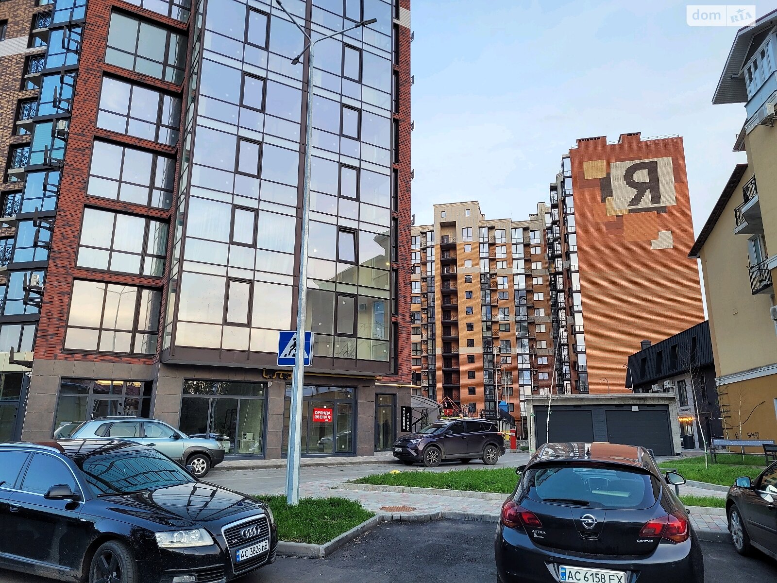 Продажа трехкомнатной квартиры в Луцке, на ул. Яровица 17, район Центр фото 1