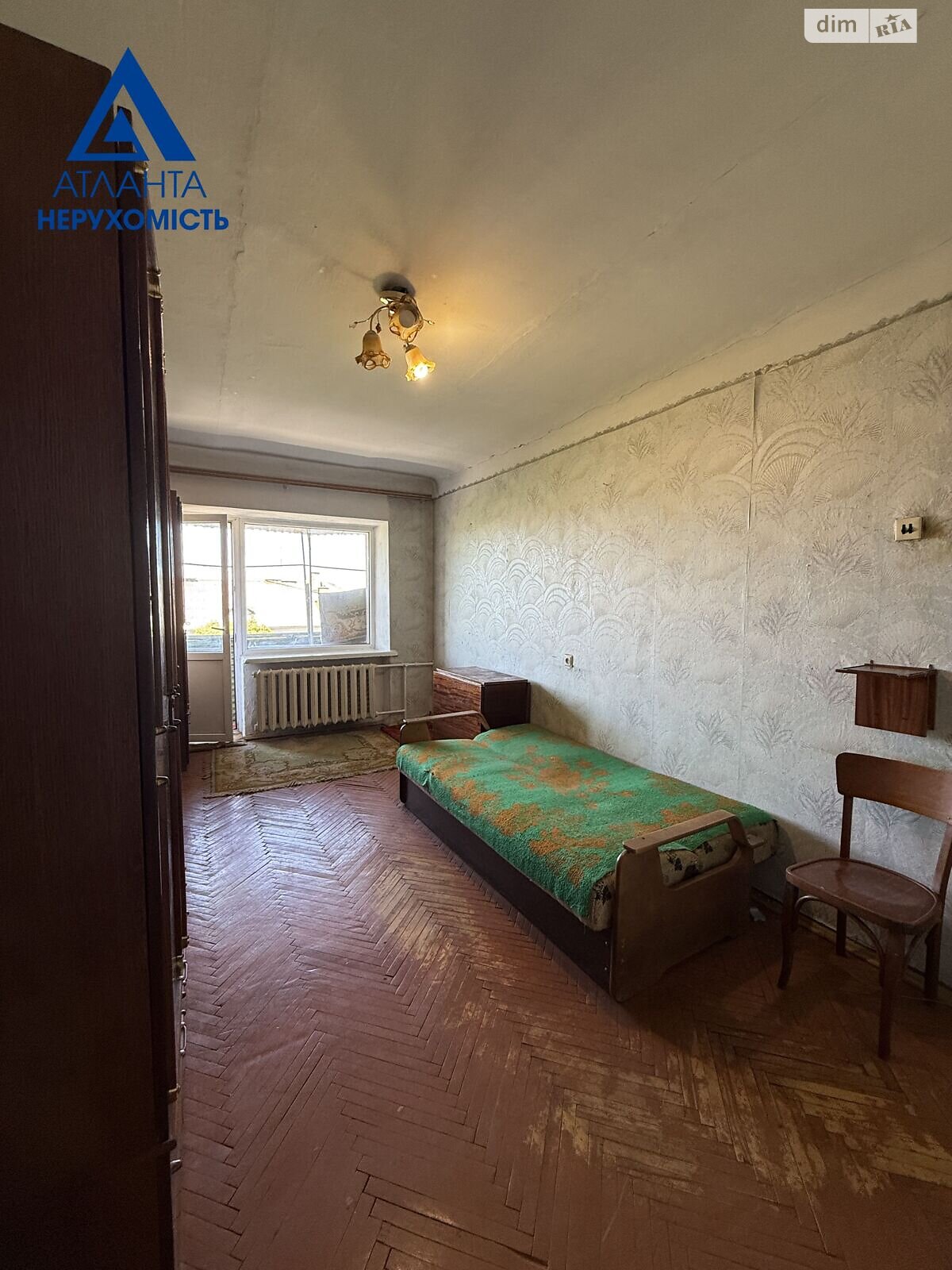 Продажа двухкомнатной квартиры в Луцке, на просп. Победы 12, район Центр фото 1 Продажа двухкомнатной квартиры в Луцке, на просп. Победы 12, район Центр фото 1