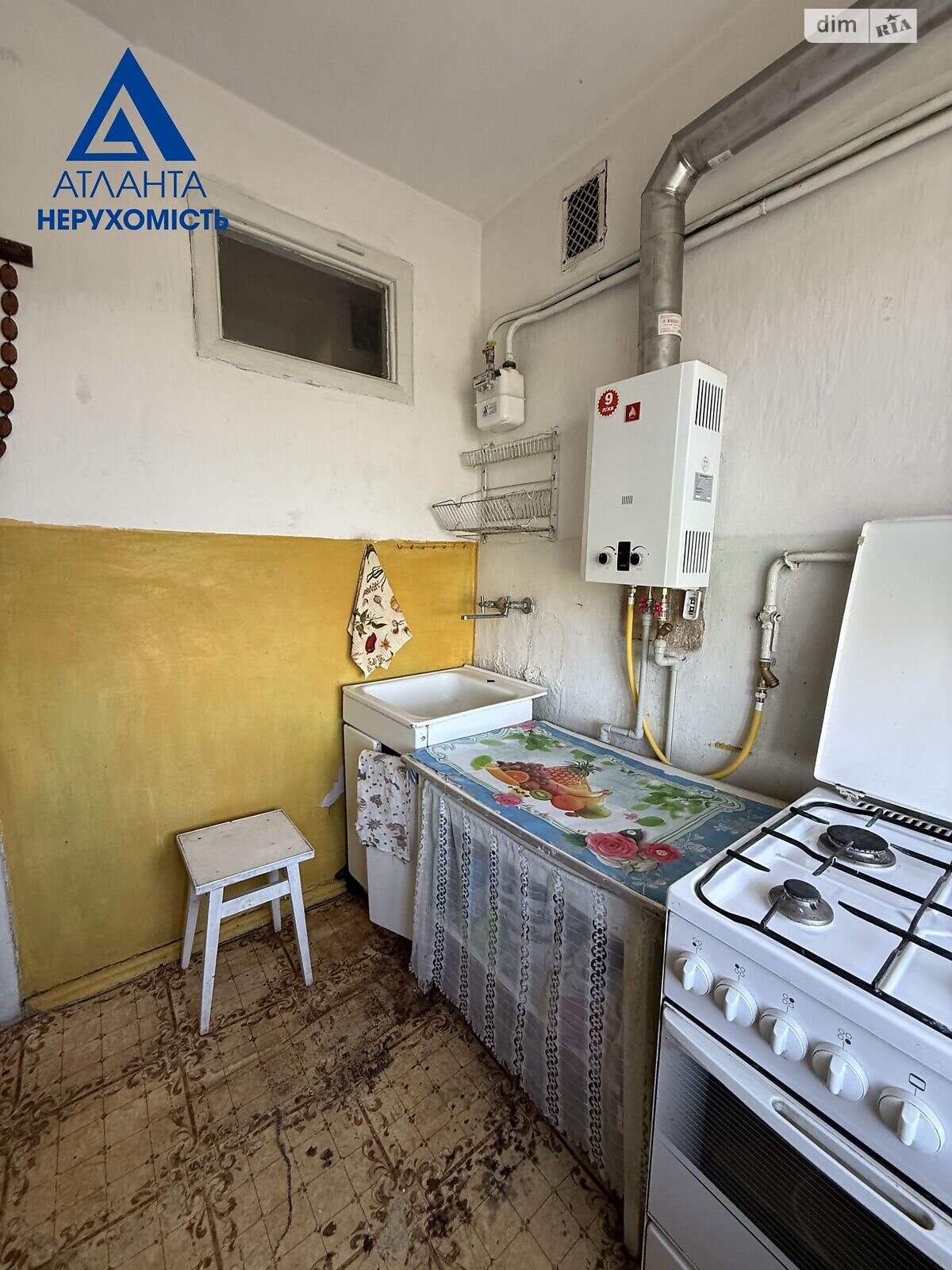 Продажа двухкомнатной квартиры в Луцке, на просп. Победы 12, район Центр фото 1 Продажа двухкомнатной квартиры в Луцке, на просп. Победы 12, район Центр фото 1