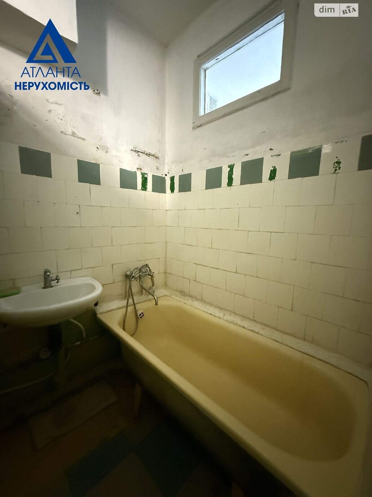 Продажа двухкомнатной квартиры в Луцке, на просп. Победы 12, район Центр фото 1 Продажа двухкомнатной квартиры в Луцке, на просп. Победы 12, район Центр фото 1