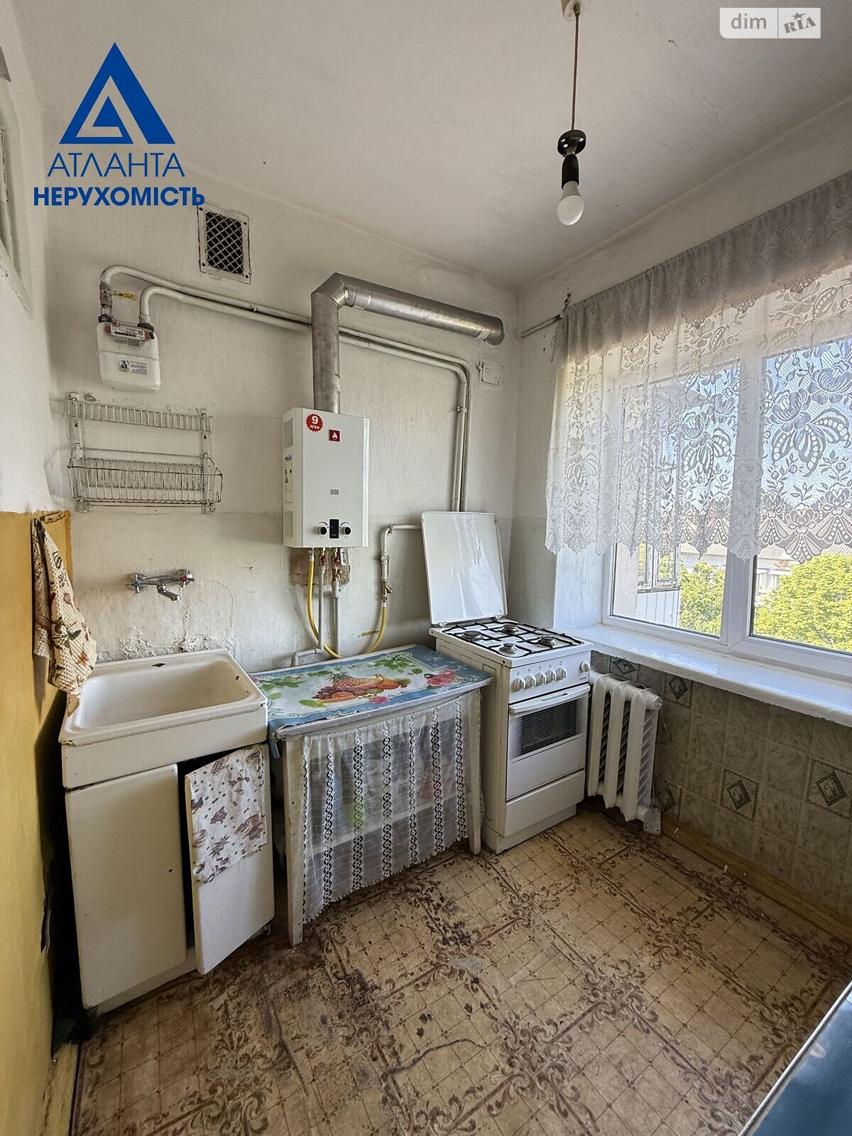 Продажа двухкомнатной квартиры в Луцке, на просп. Победы 12, район Центр фото 1 Продажа двухкомнатной квартиры в Луцке, на просп. Победы 12, район Центр фото 1
