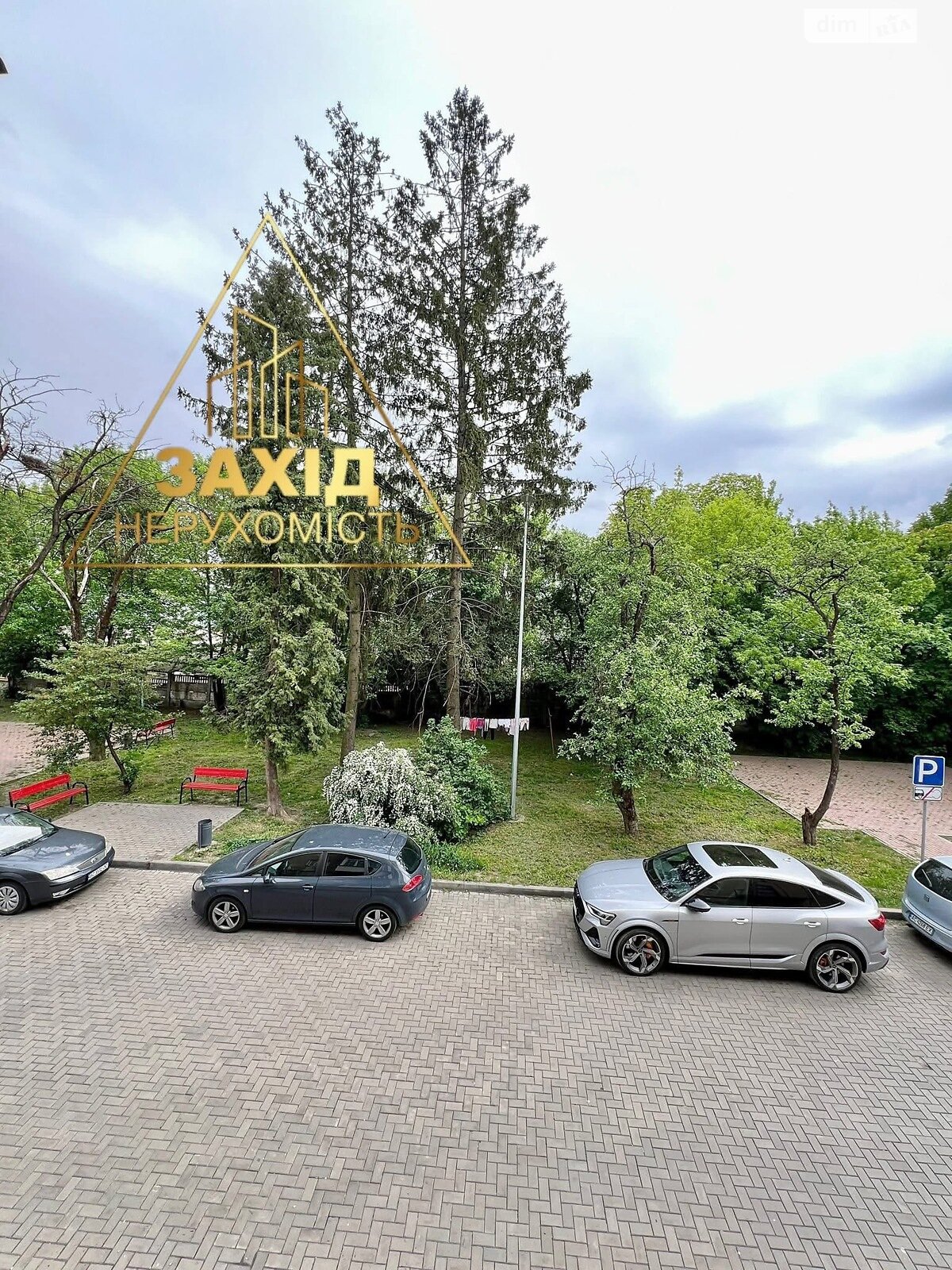 Продаж двокімнатної квартири в Луцьку, на просп. Перемоги 22, район Центр фото 1 Продаж двокімнатної квартири в Луцьку, на просп. Перемоги 22, район Центр фото 1