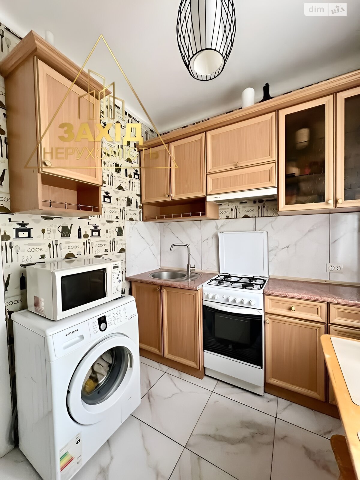 Продаж двокімнатної квартири в Луцьку, на просп. Перемоги 22, район Центр фото 1 Продаж двокімнатної квартири в Луцьку, на просп. Перемоги 22, район Центр фото 1