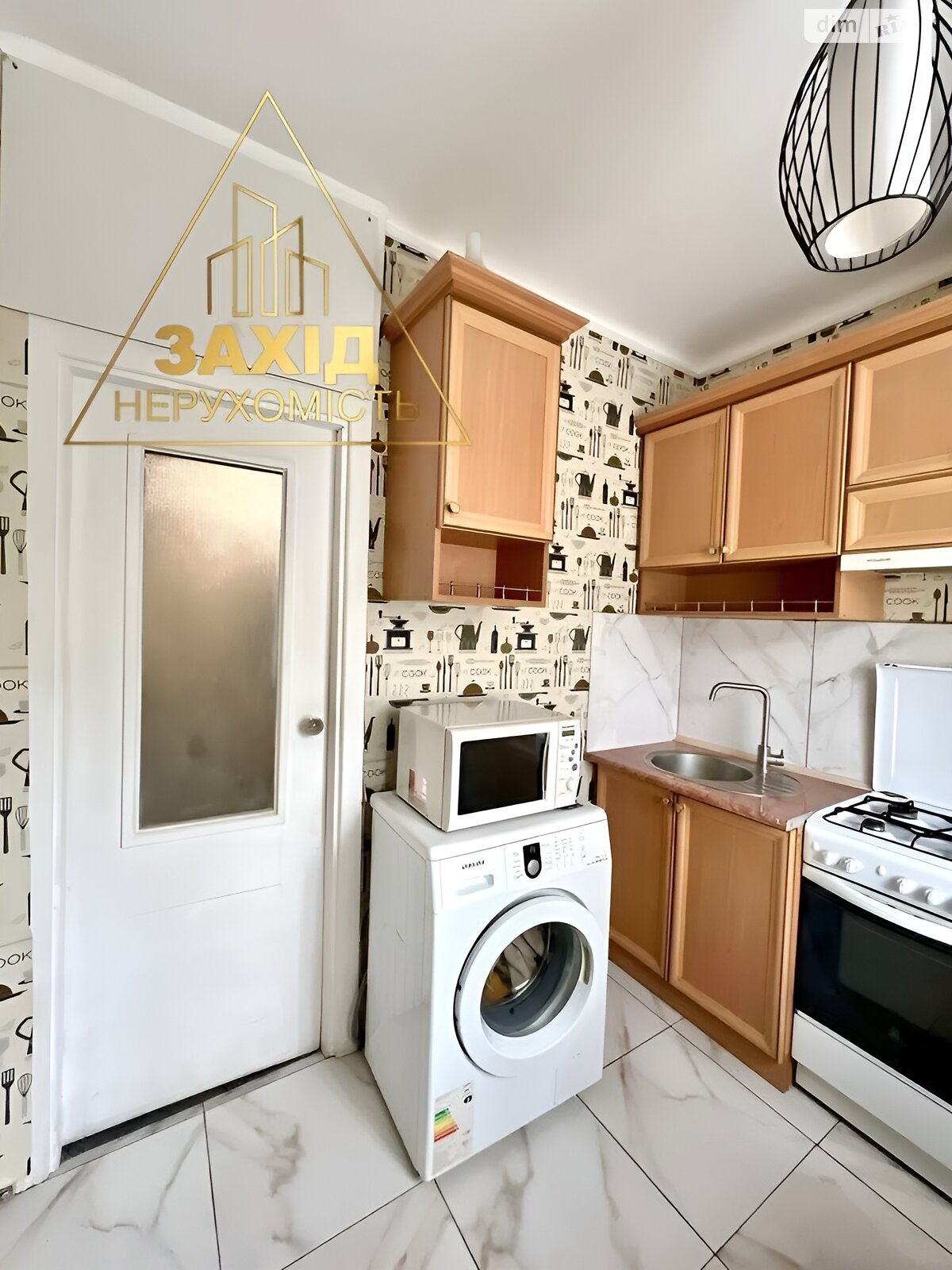 Продаж двокімнатної квартири в Луцьку, на просп. Перемоги 22, район Центр фото 1 Продаж двокімнатної квартири в Луцьку, на просп. Перемоги 22, район Центр фото 1