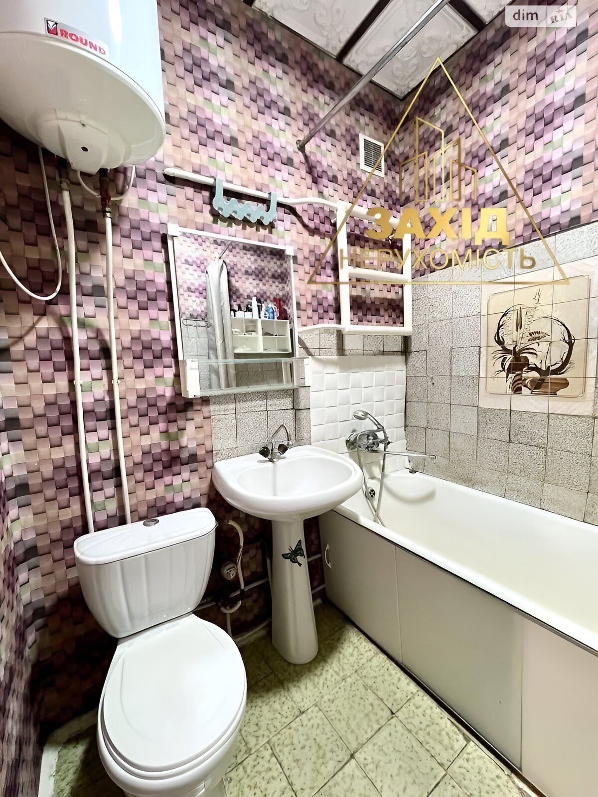 Продаж двокімнатної квартири в Луцьку, на просп. Перемоги 22, район Центр фото 1 Продаж двокімнатної квартири в Луцьку, на просп. Перемоги 22, район Центр фото 1