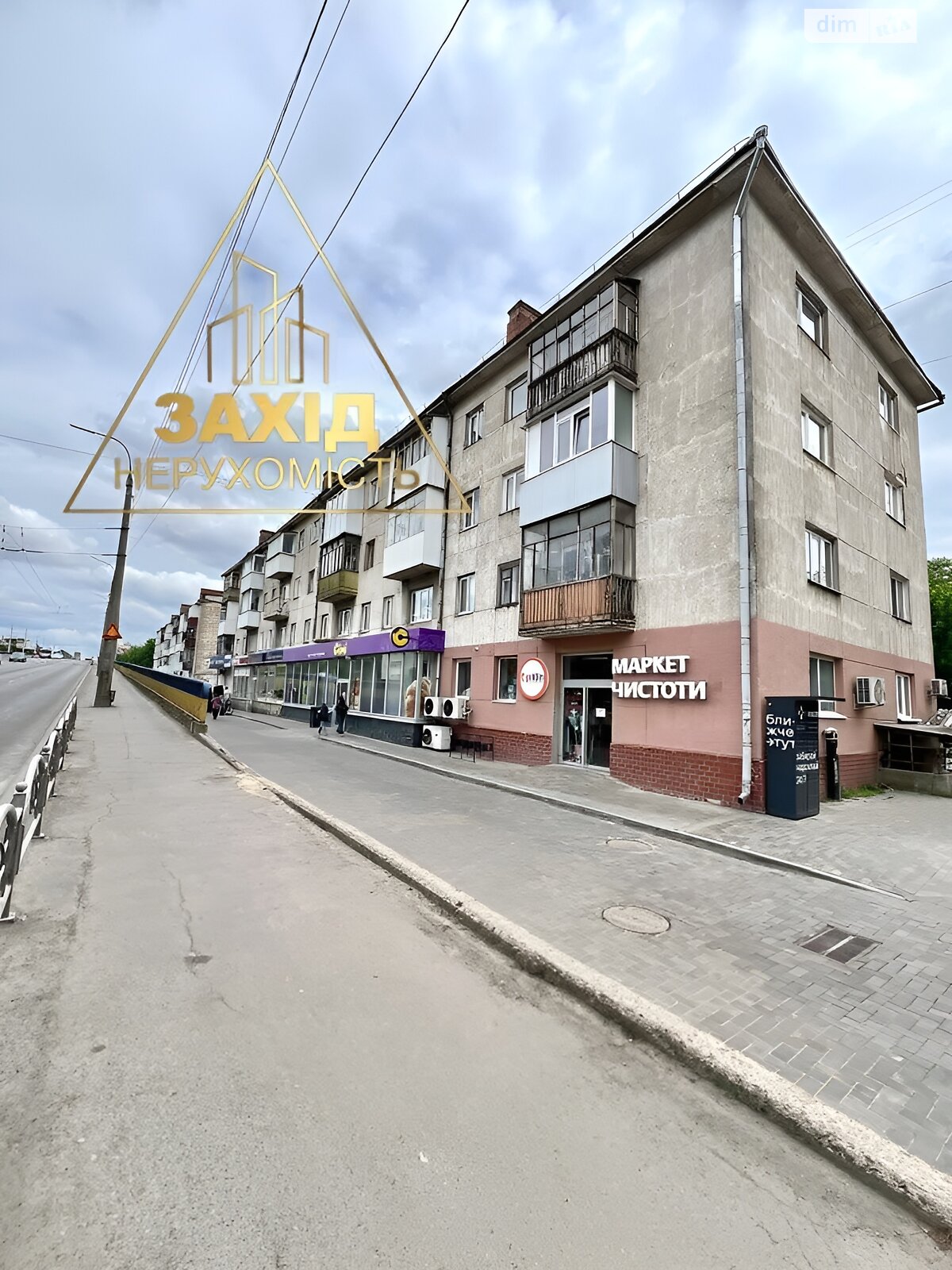 Продаж двокімнатної квартири в Луцьку, на просп. Перемоги 22, район Центр фото 1 Продаж двокімнатної квартири в Луцьку, на просп. Перемоги 22, район Центр фото 1