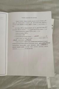 Продаж двокімнатної квартири в Луцьку, на просп. Волі 33, район Центр фото 2