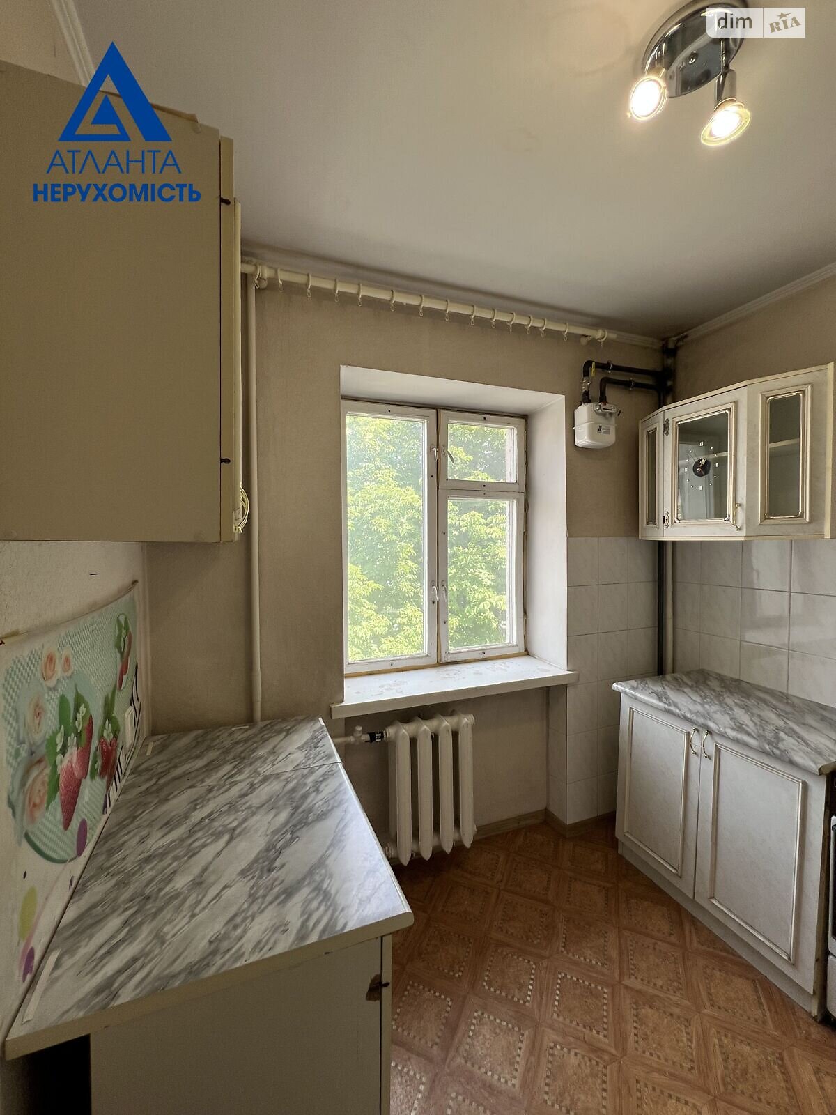 Продаж двокімнатної квартири в Луцьку, на вул. Привокзальна 9, район Центр фото 1 Продаж двокімнатної квартири в Луцьку, на вул. Привокзальна 9, район Центр фото 1