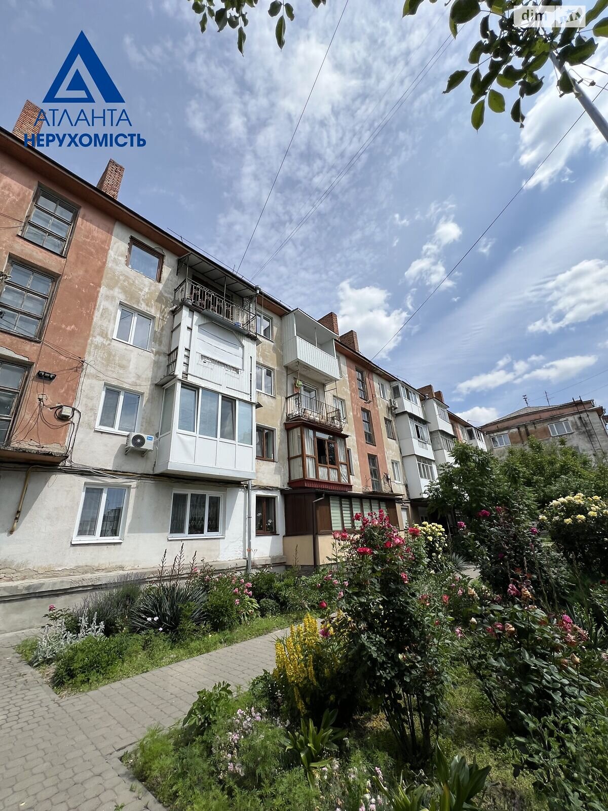 Продаж двокімнатної квартири в Луцьку, на вул. Привокзальна 9, район Центр фото 1 Продаж двокімнатної квартири в Луцьку, на вул. Привокзальна 9, район Центр фото 1