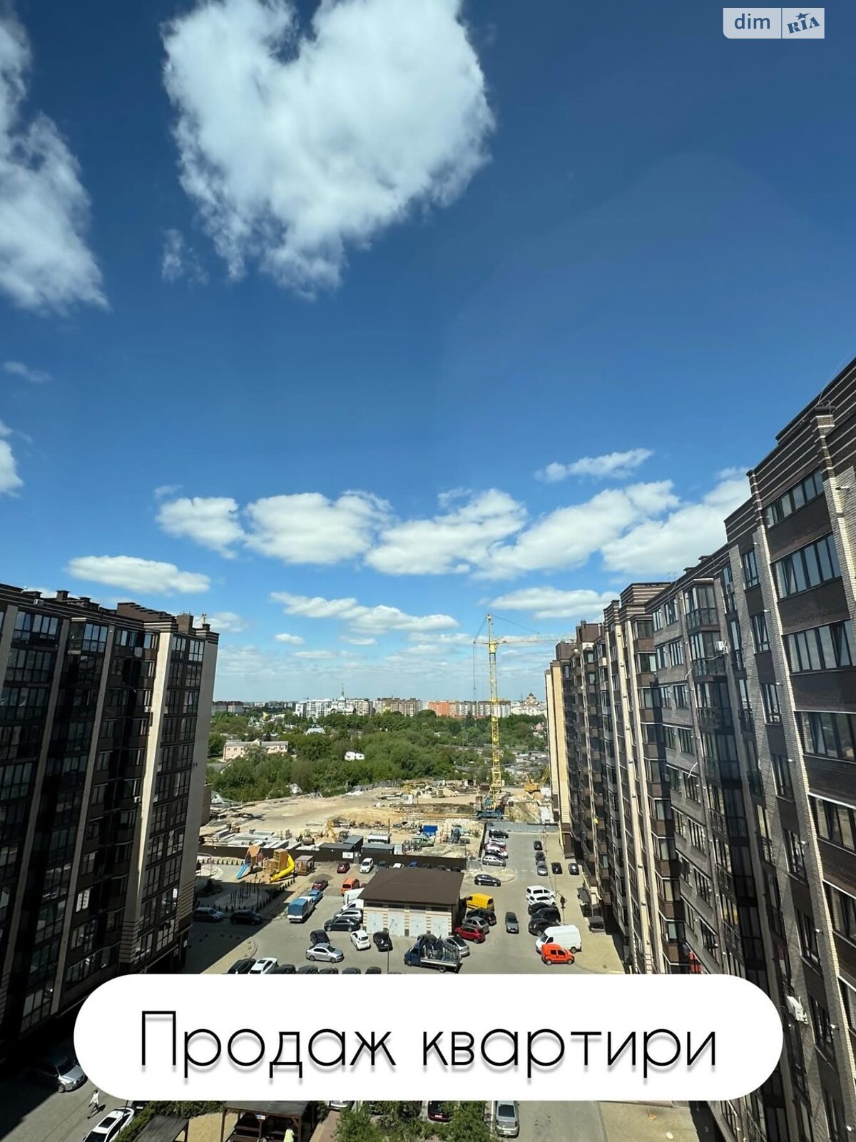 Продаж трикімнатної квартири в Луцьку, на вул. Рівненська 25, район Центр фото 1 Продаж трикімнатної квартири в Луцьку, на вул. Рівненська 25, район Центр фото 1