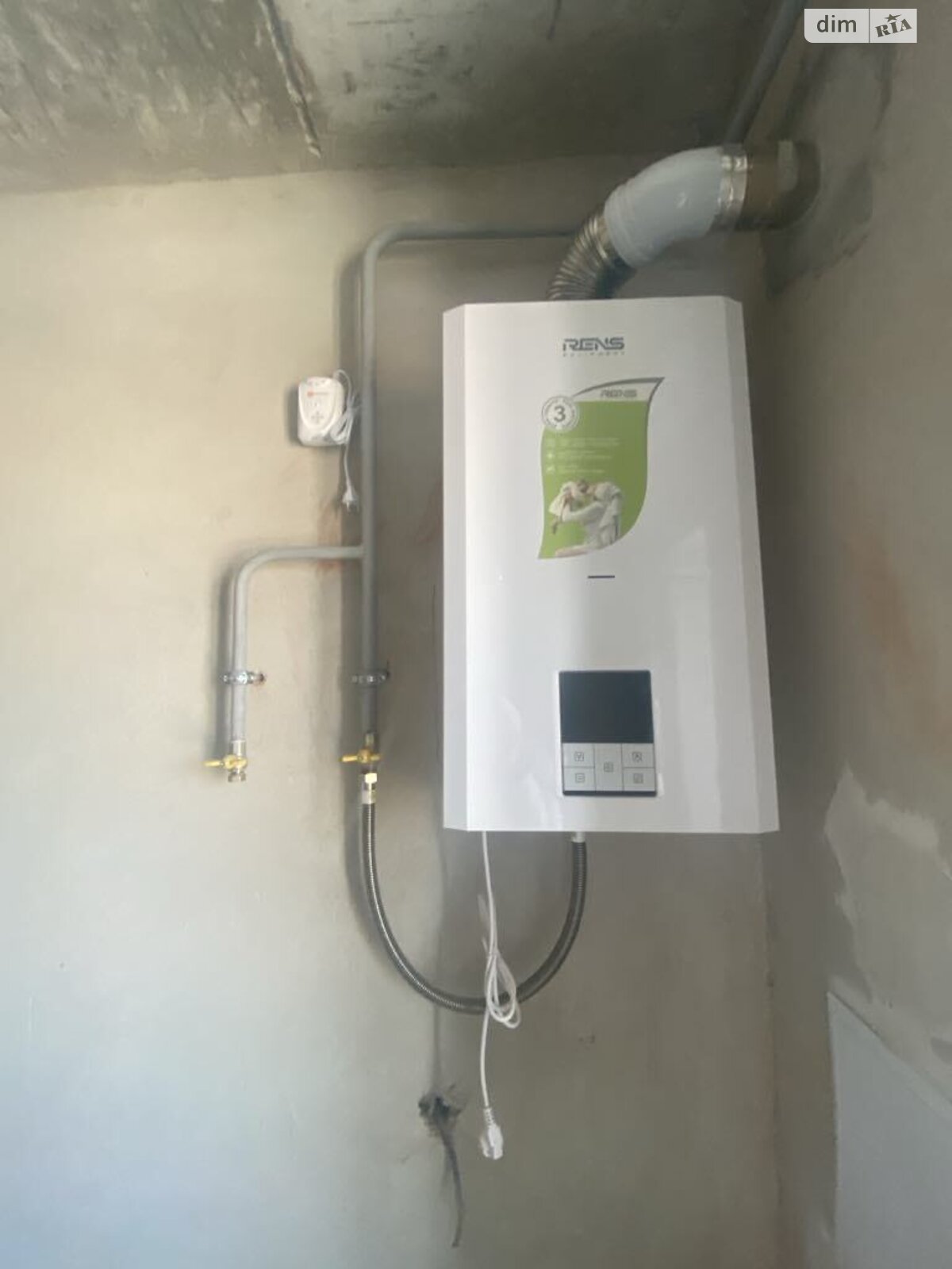 Продаж однокімнатної квартири в Луцьку, на вул. Рівненська 25Н, район Центр фото 1 Продаж однокімнатної квартири в Луцьку, на вул. Рівненська 25Н, район Центр фото 1