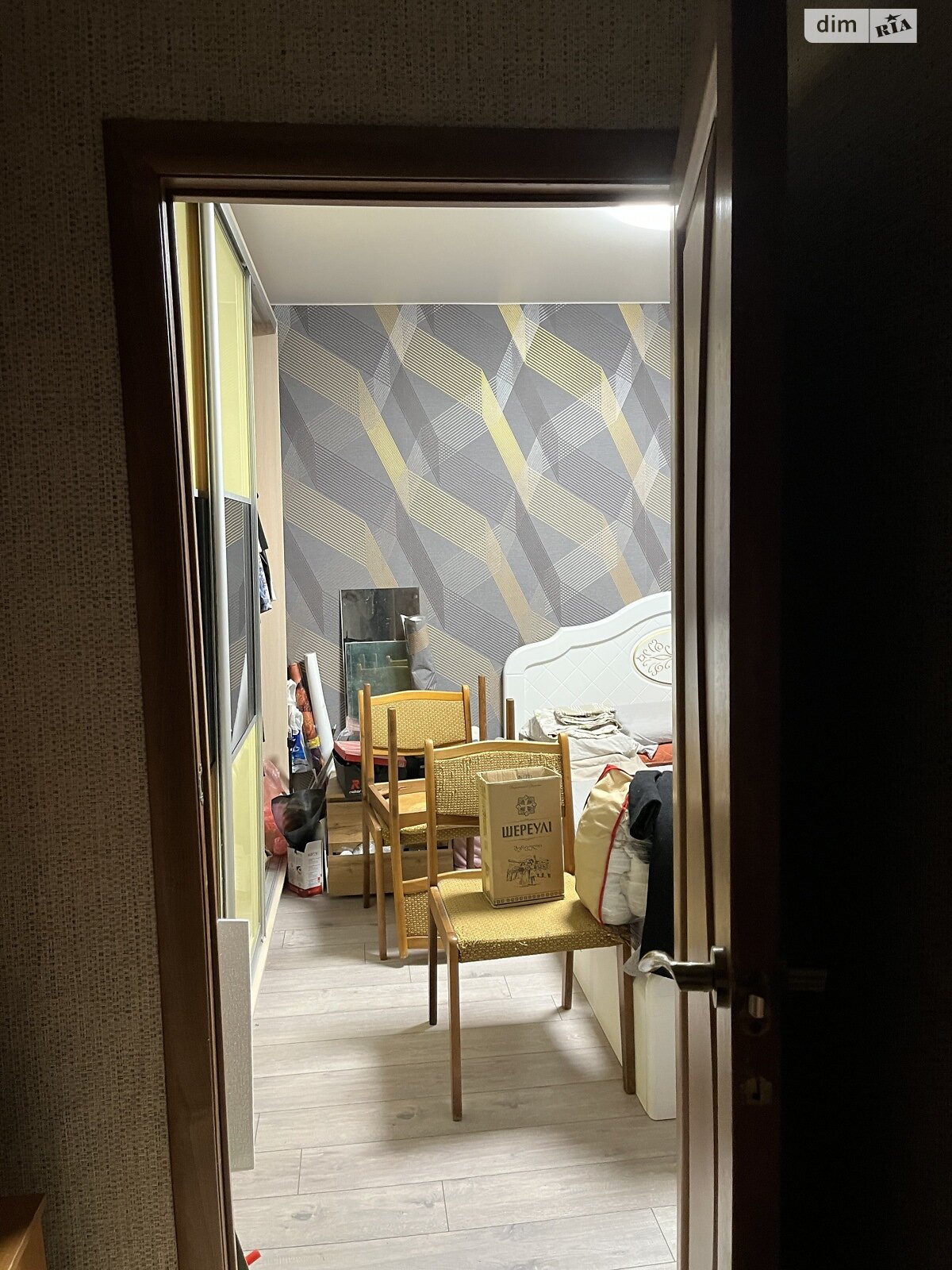 Продажа двухкомнатной квартиры в Луцке, на ул. Вавилова, район Центр фото 1