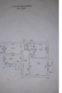 Продаж трикімнатної квартири в Луцьку, на вул. Світла 3, район Центр фото 2
