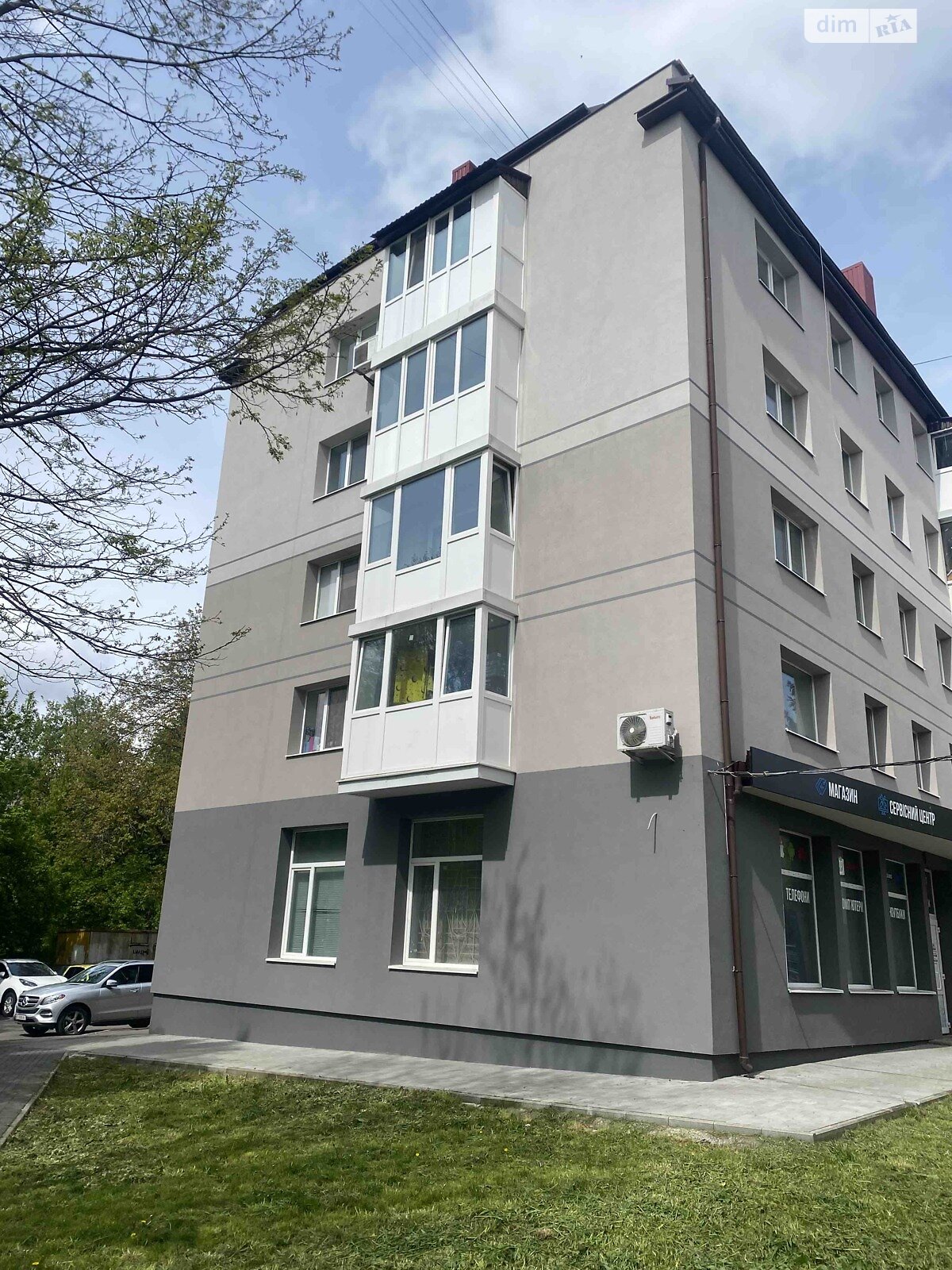 Продажа трехкомнатной квартиры в Луцке, на ул. Винниченко 47, район Центр фото 1