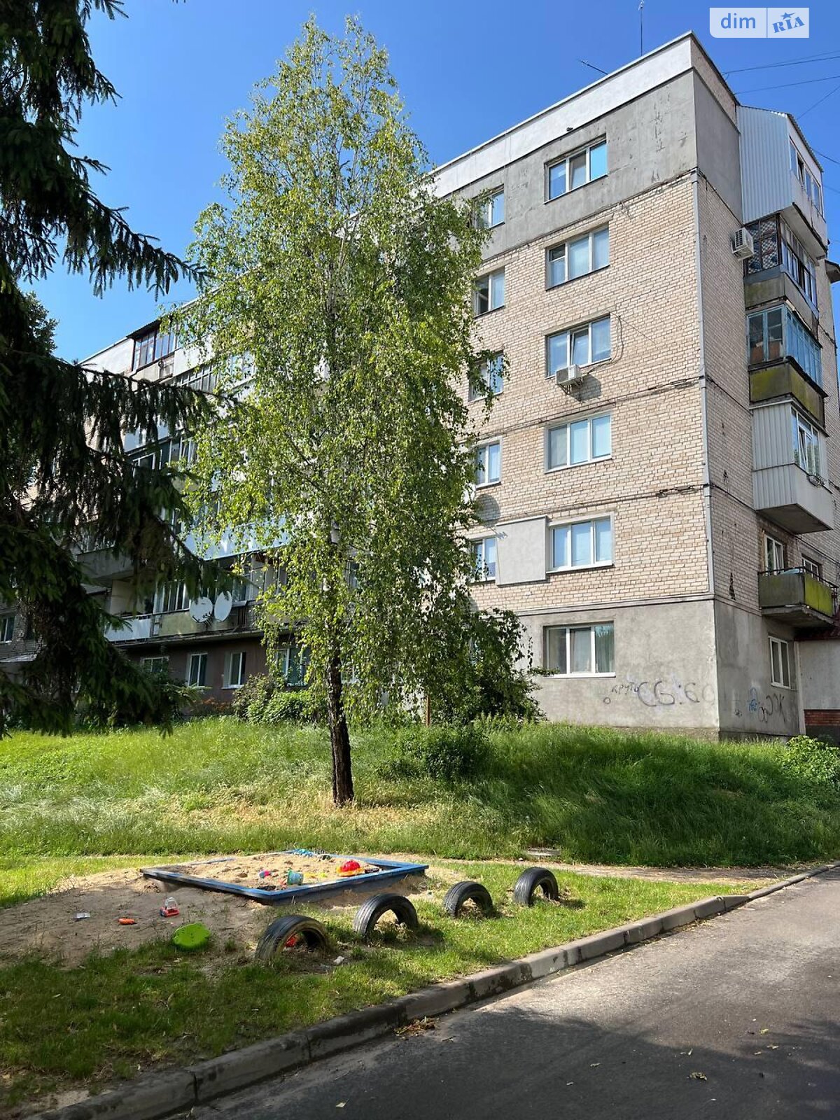 Продаж трикімнатної квартири в Луцьку, на вул. Винниченка, район Центр фото 1 Продаж трикімнатної квартири в Луцьку, на вул. Винниченка, район Центр фото 1