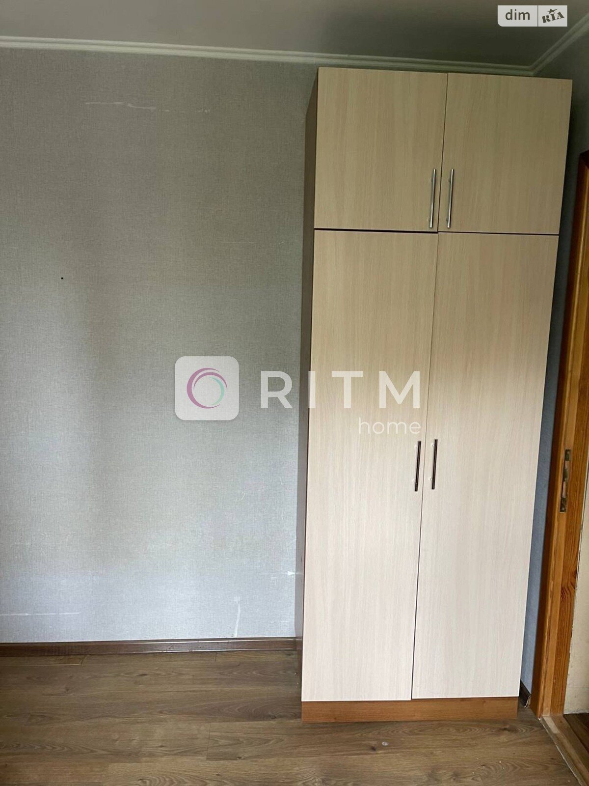 Продажа трехкомнатной квартиры в Луцке, на просп. Воли 22, район Центр фото 1