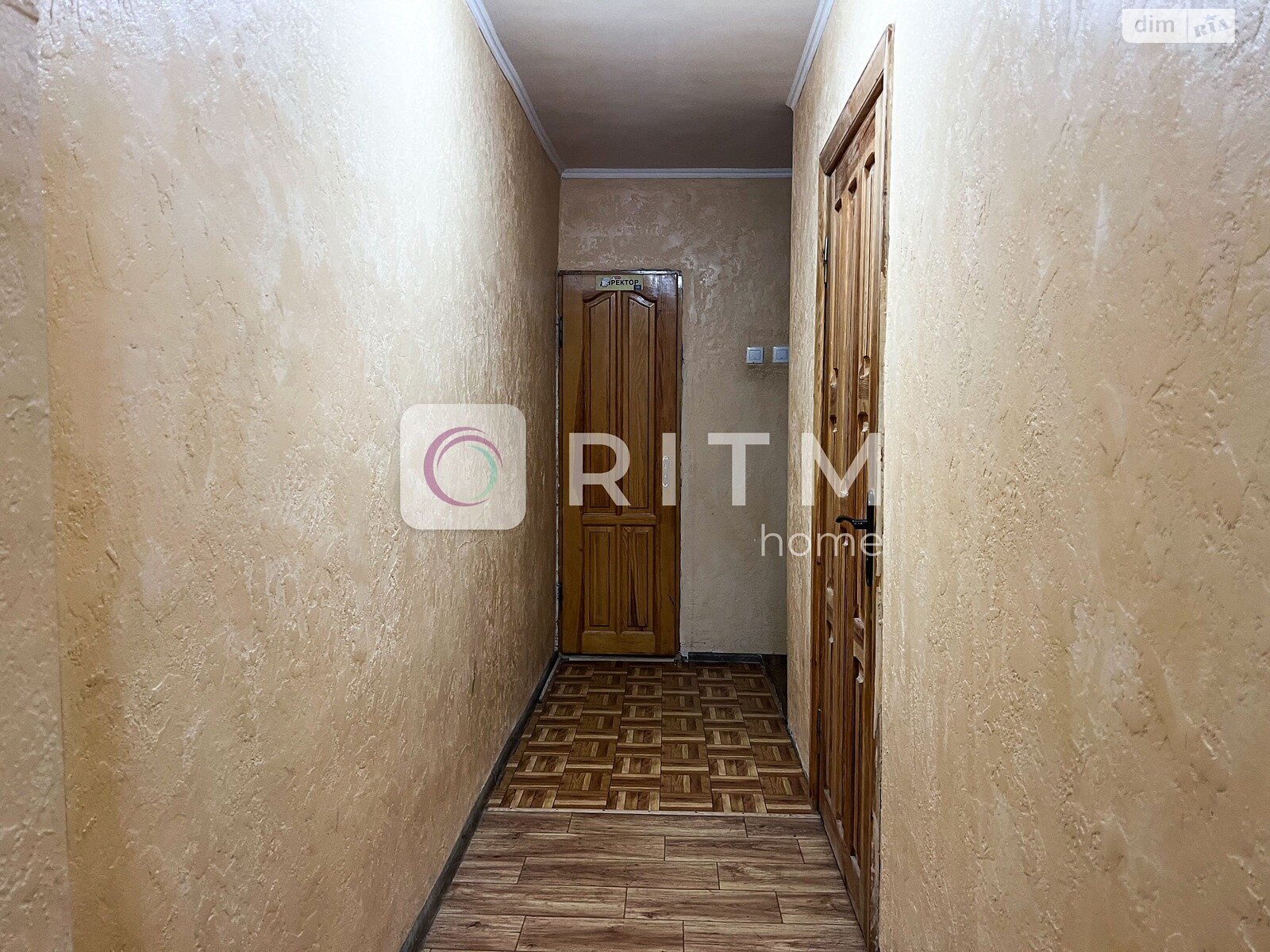 Продажа трехкомнатной квартиры в Луцке, на просп. Воли 22, район Центр фото 1